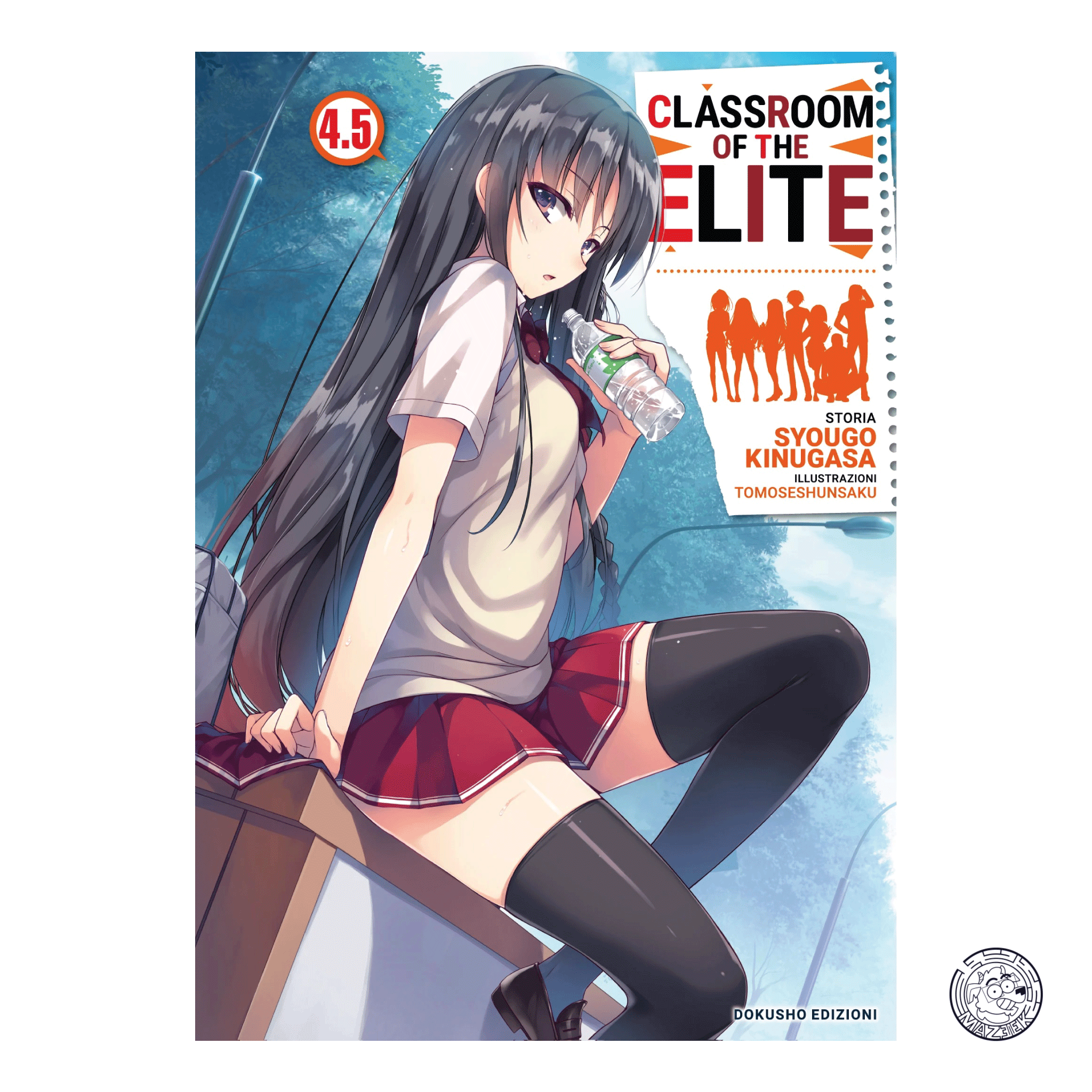 Classroom of the Elite 04.5 - Regular