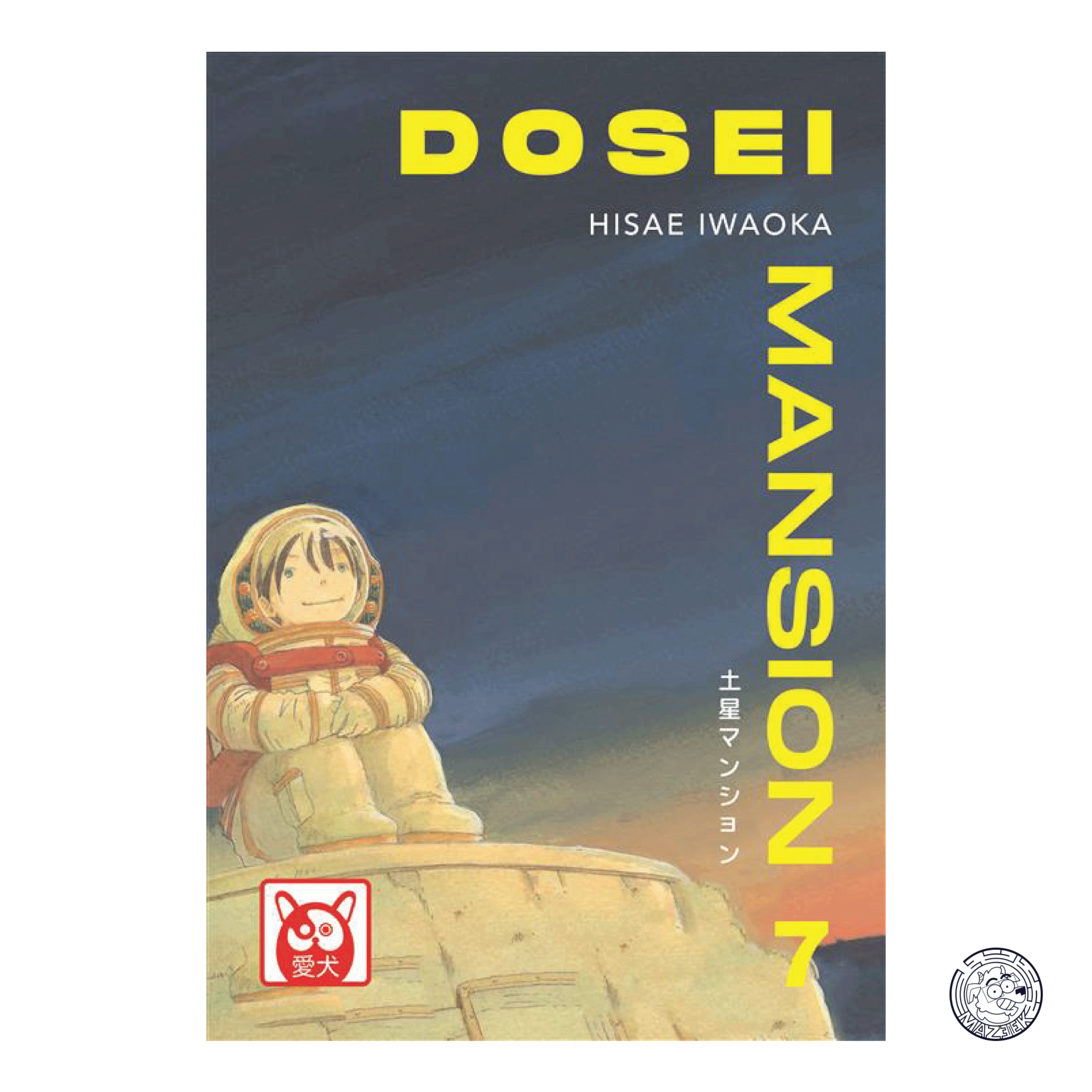 Dosei Mansion 07