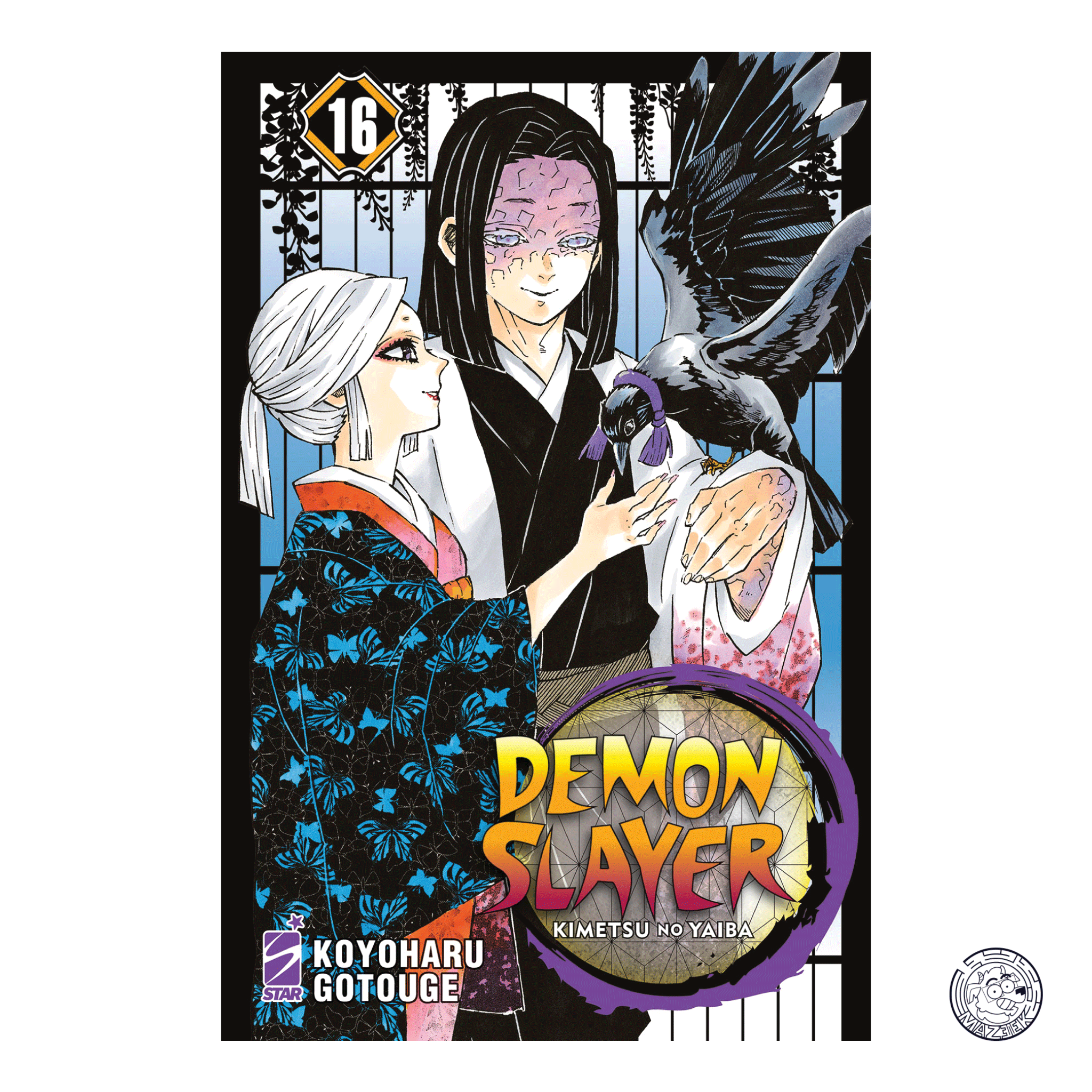 Demon Slayer - Kimetsu No Yaiba 16