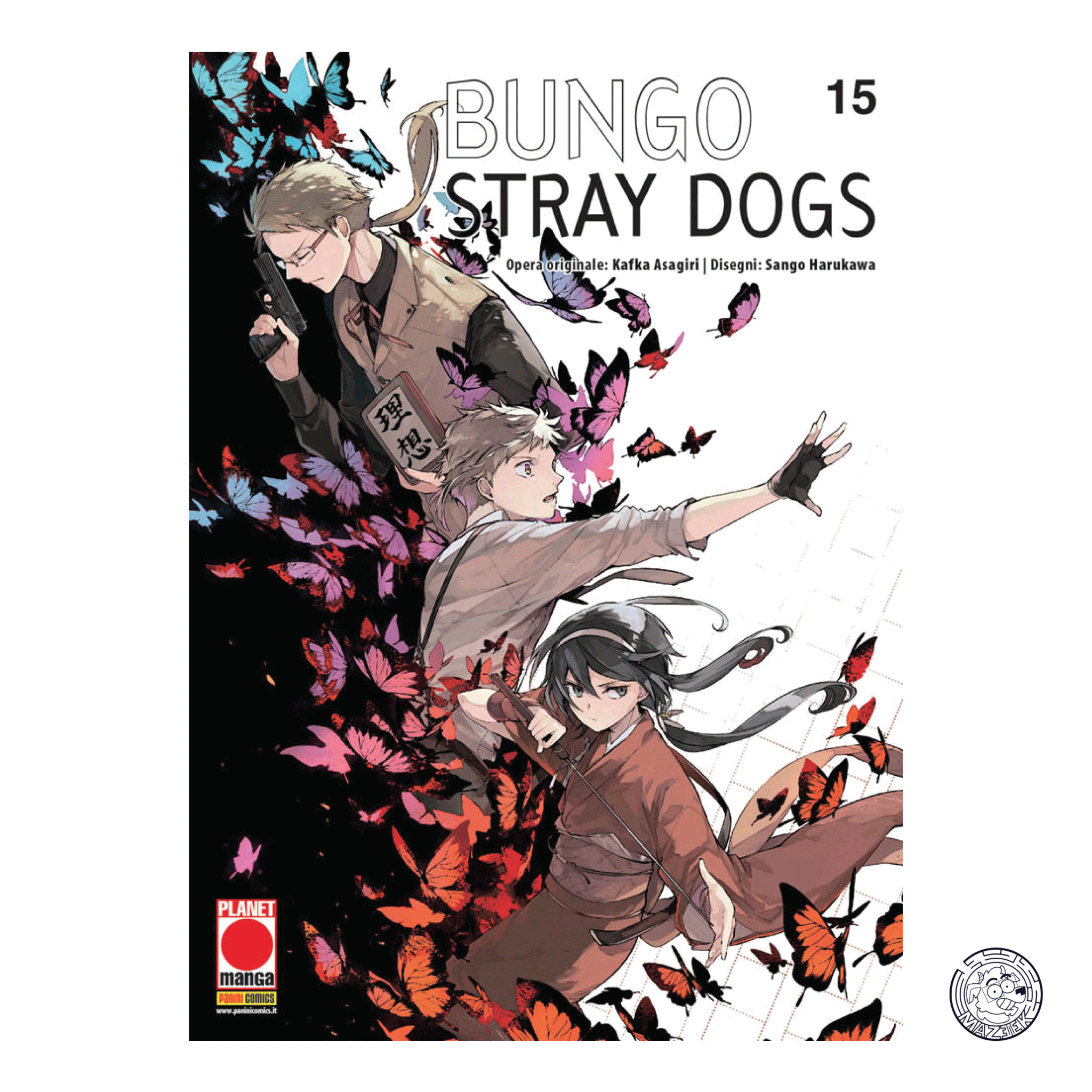 Bungo Stray Dogs 15 - Reprint 1