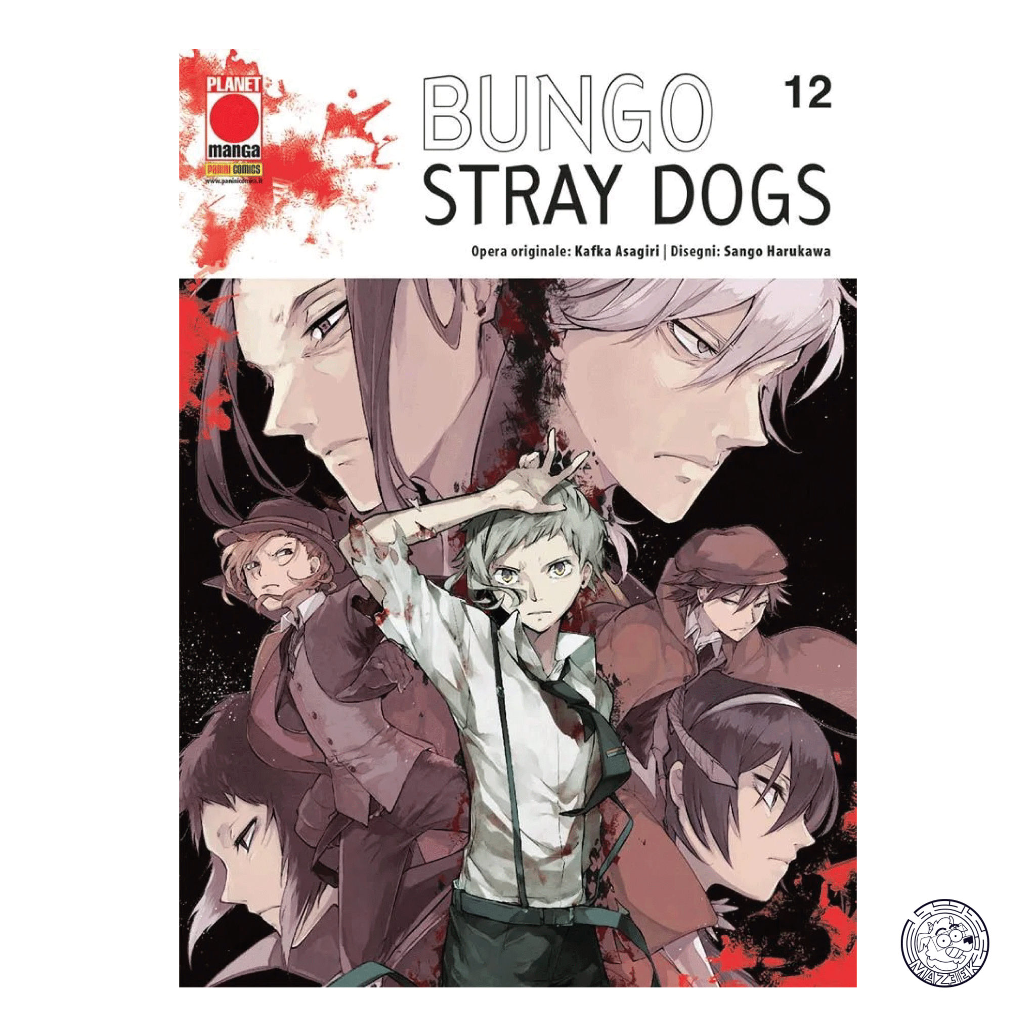 Bungo Stray Dogs 12 - Prima Ristampa