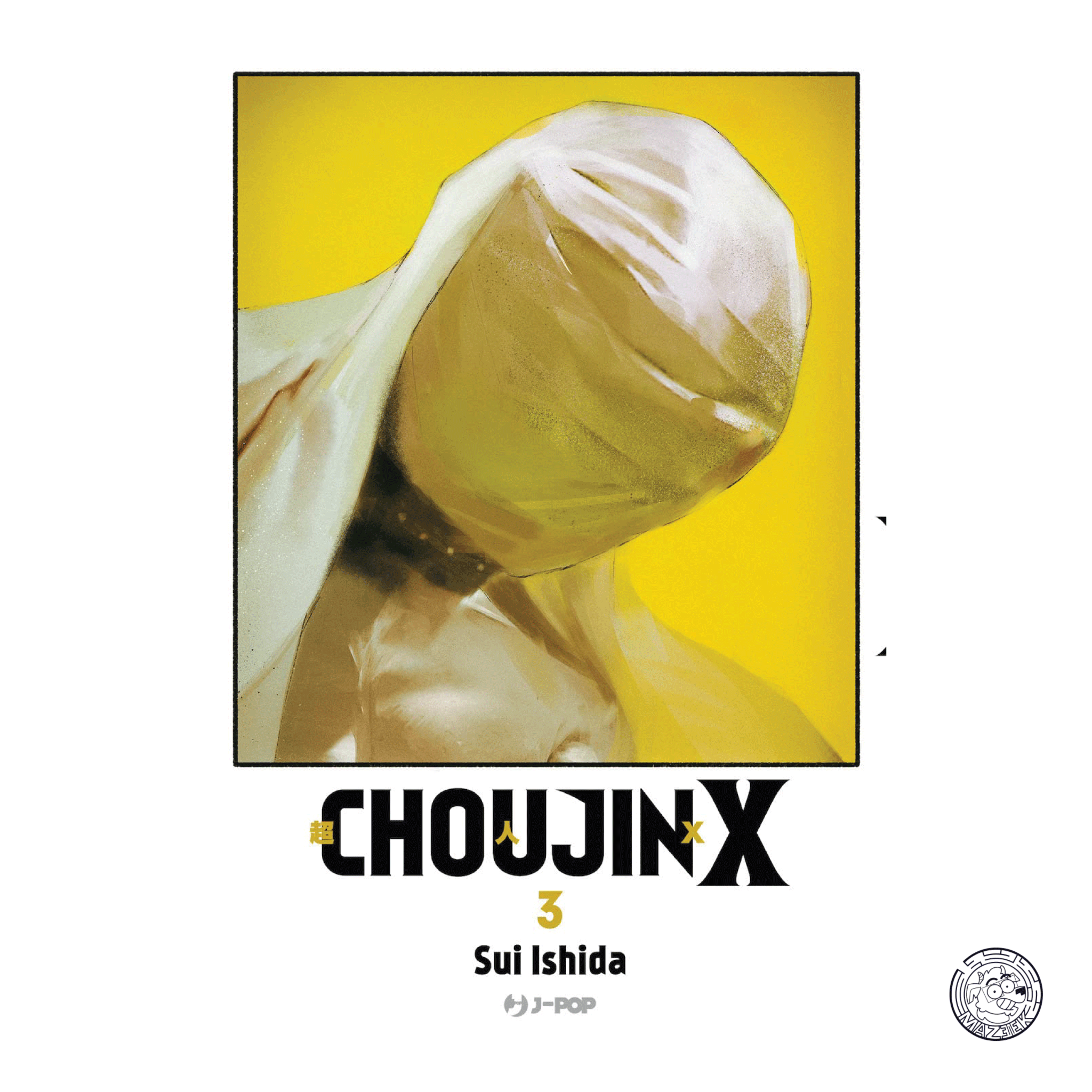 Choujin X 03