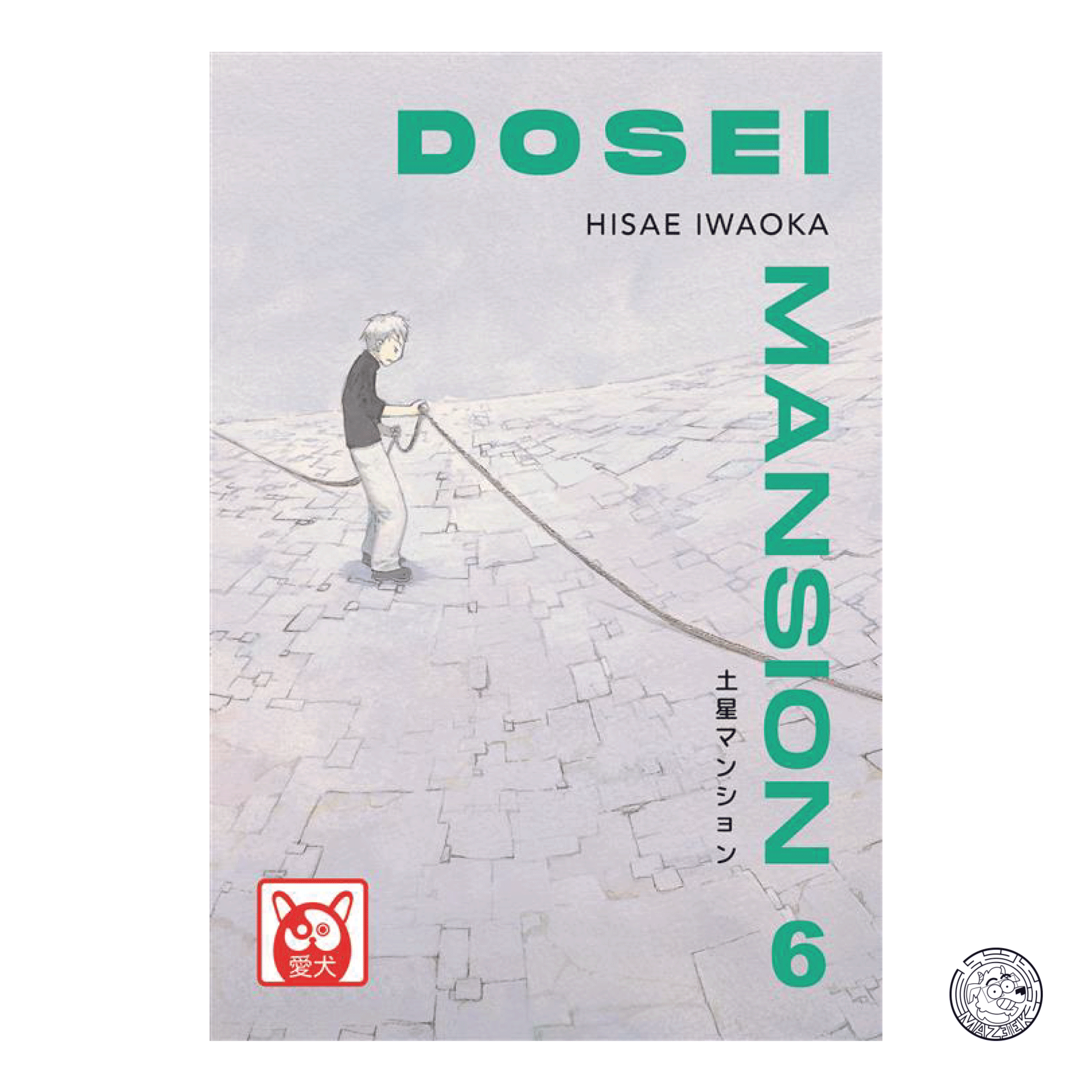 Dosei Mansion 06