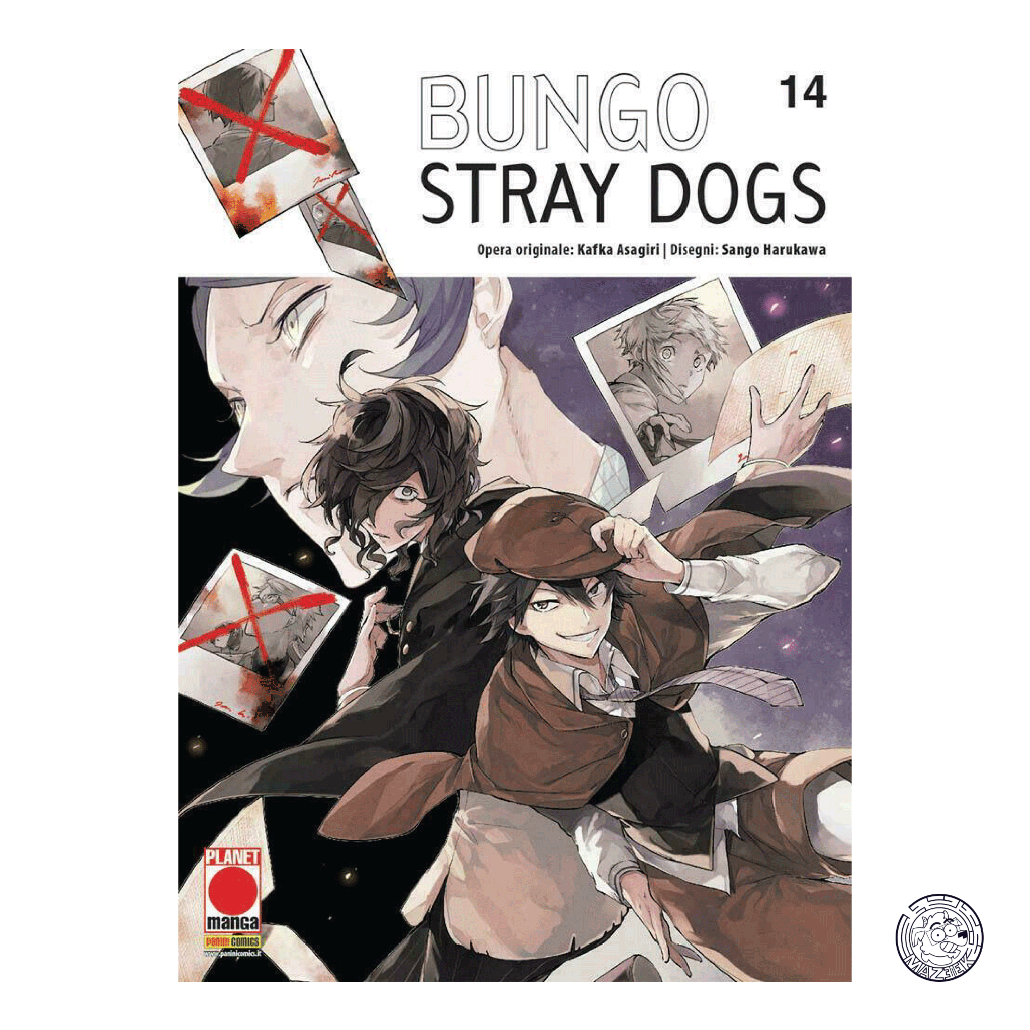 Bungo Stray Dogs 14 - Reprint 1