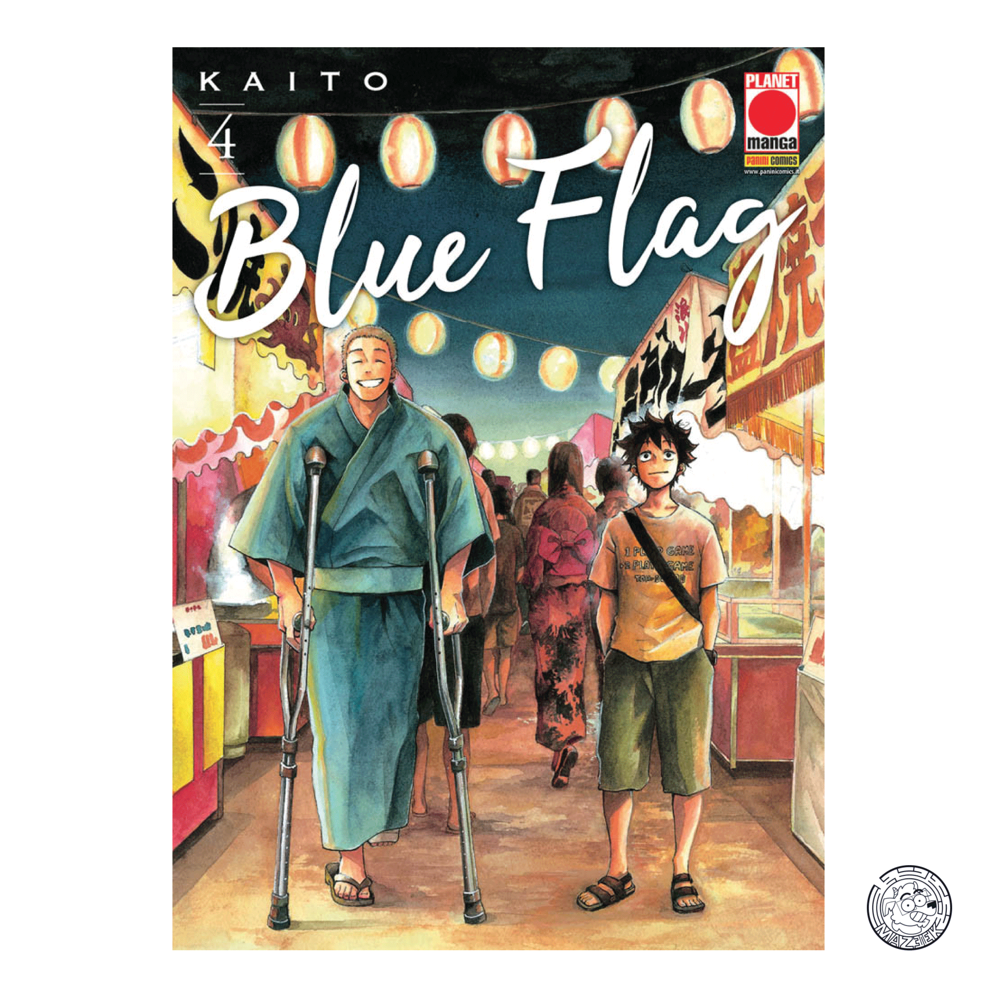 Blue Flag 04 - Reprint 1