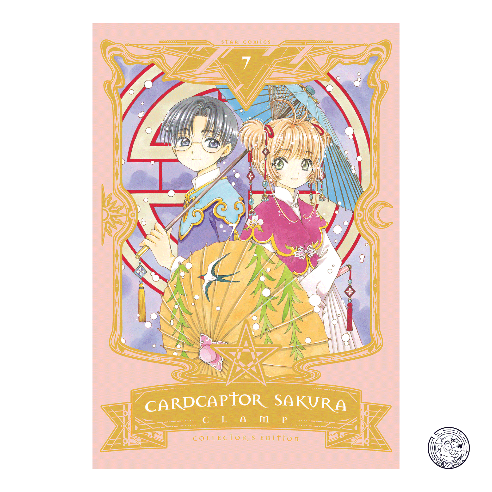 Cardcaptor Sakura Collector's Edition 07