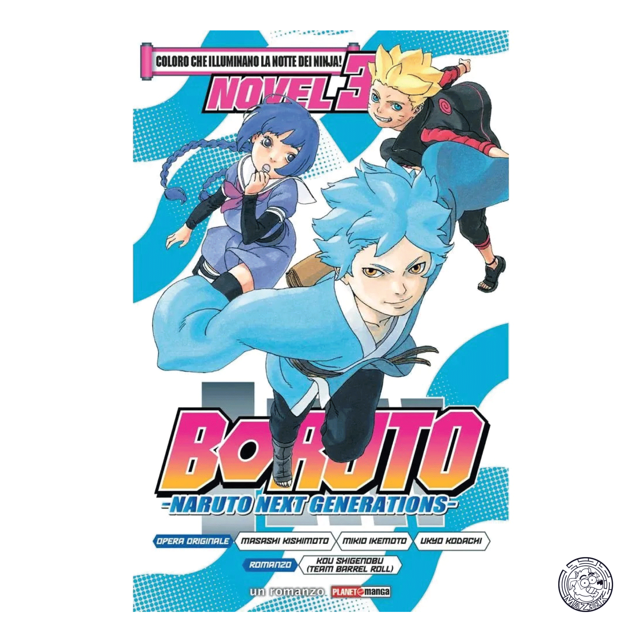 Boruto Naruto Next Generations Novel 03