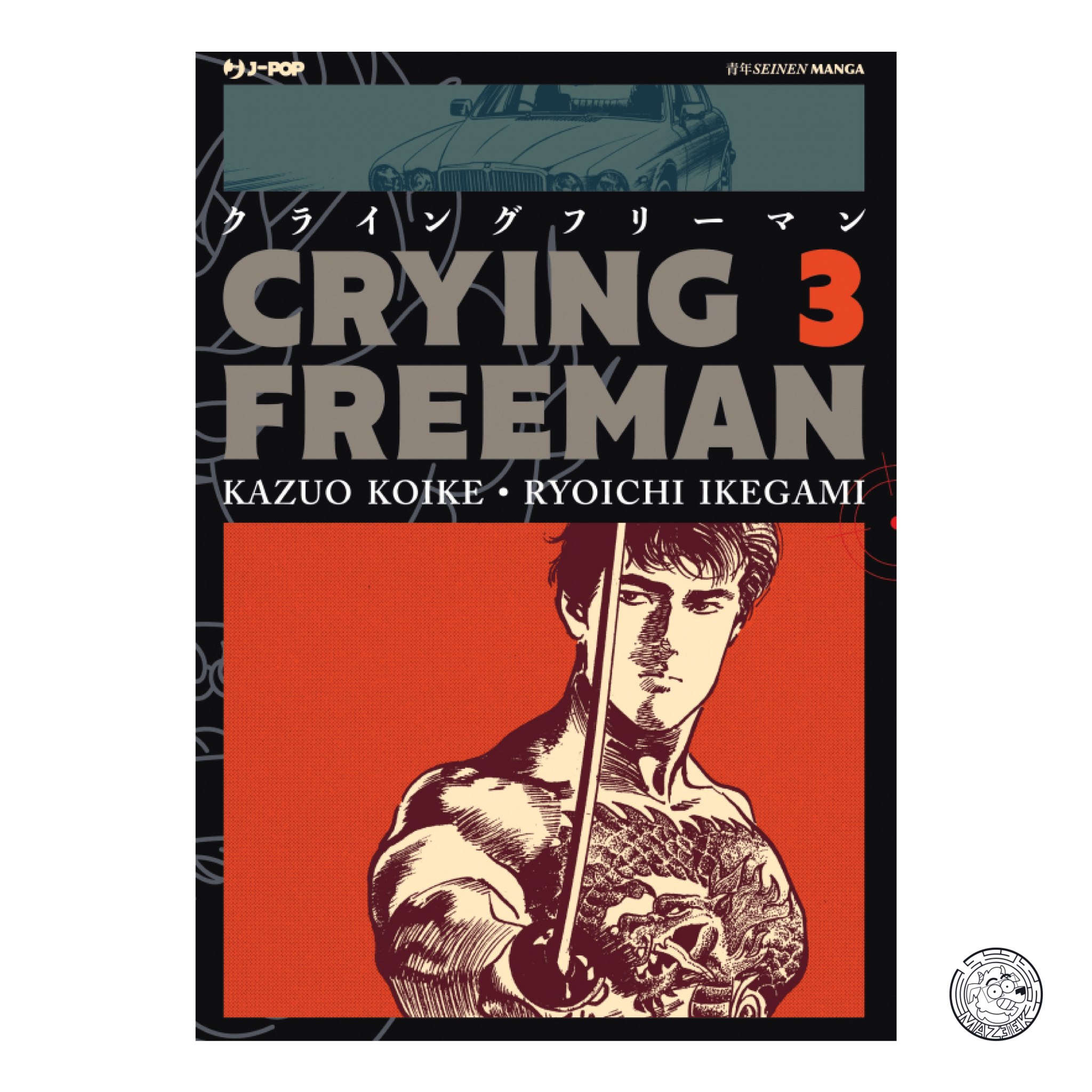 Crying Freeman (2018) 03