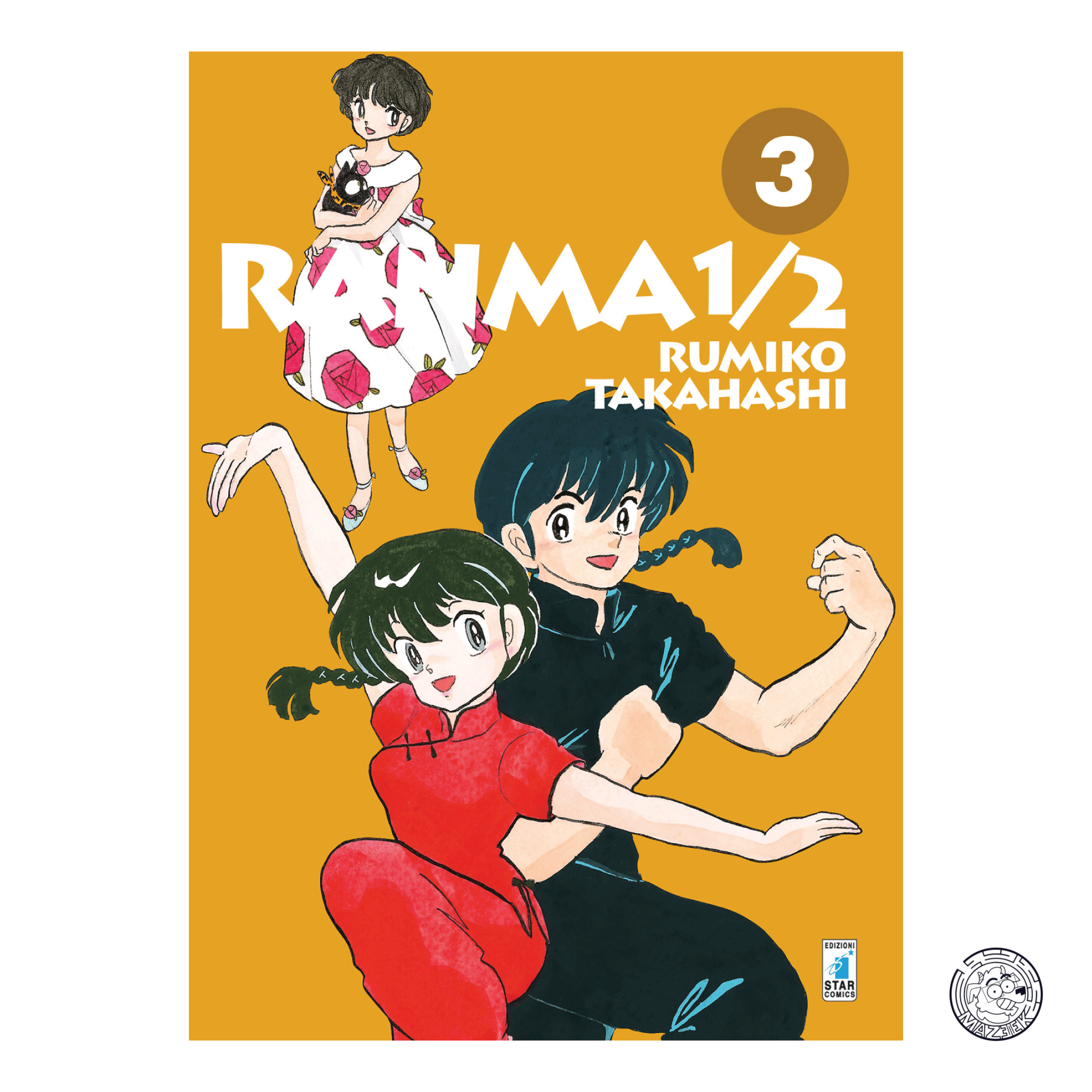 Ranma 1/2 New Edition 03