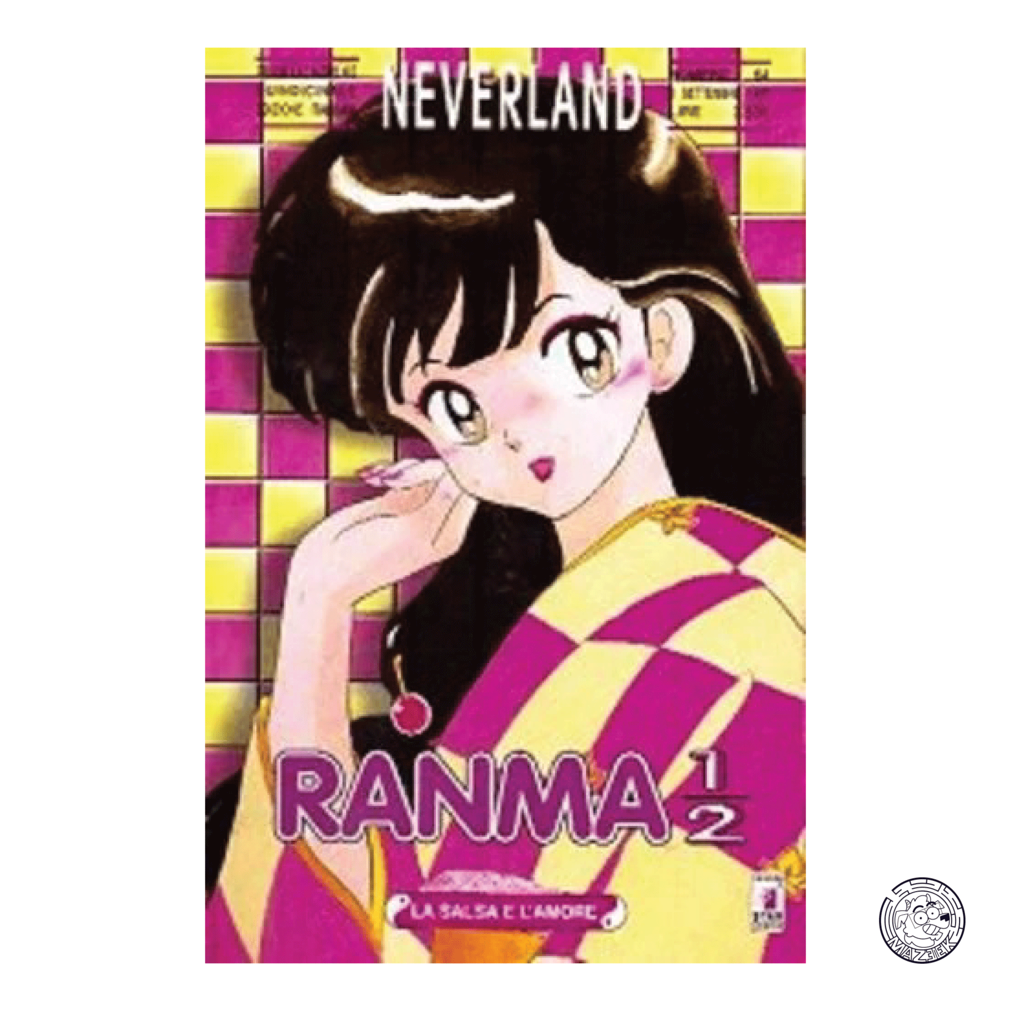 Ranma 1/2 Neverland 26 - DAMAGED