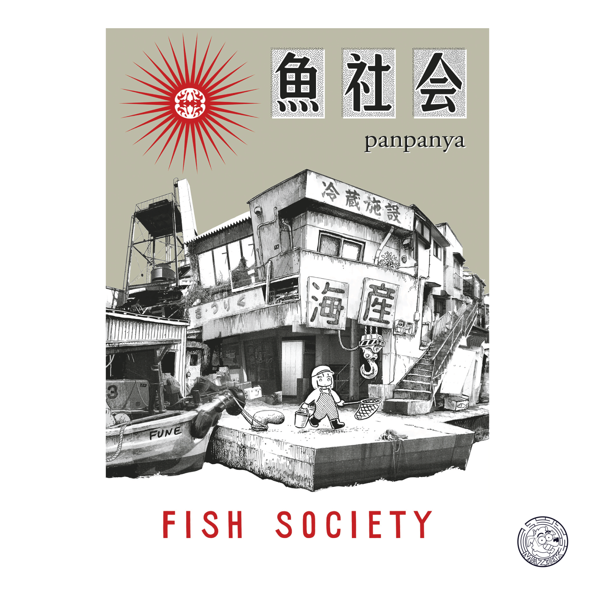 Fish Society