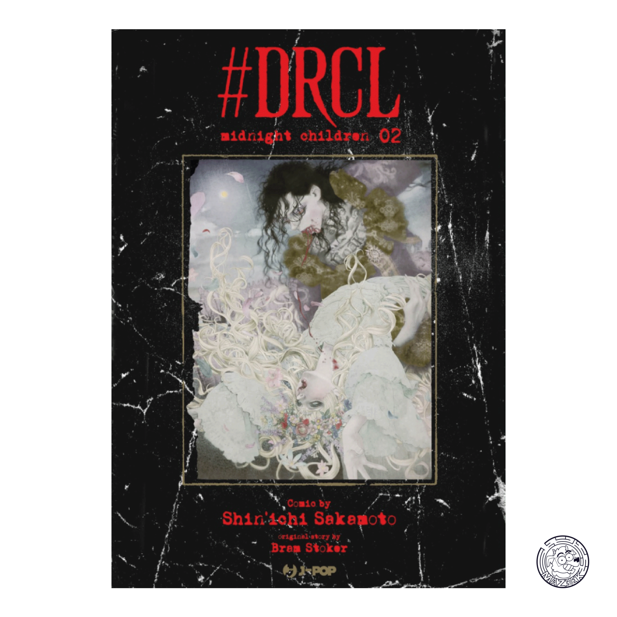 #DRCL: Midnight Children 02