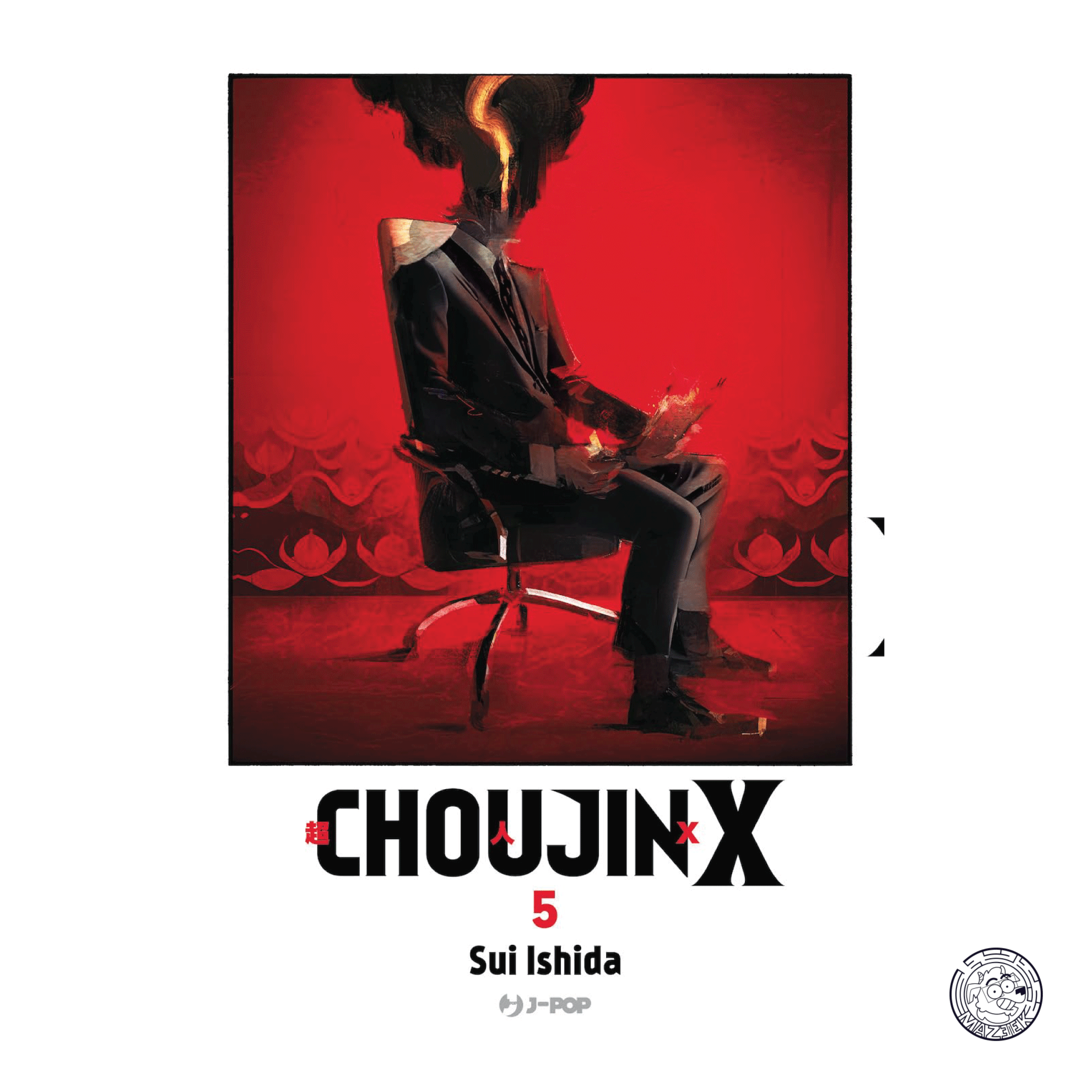 Choujin X 05