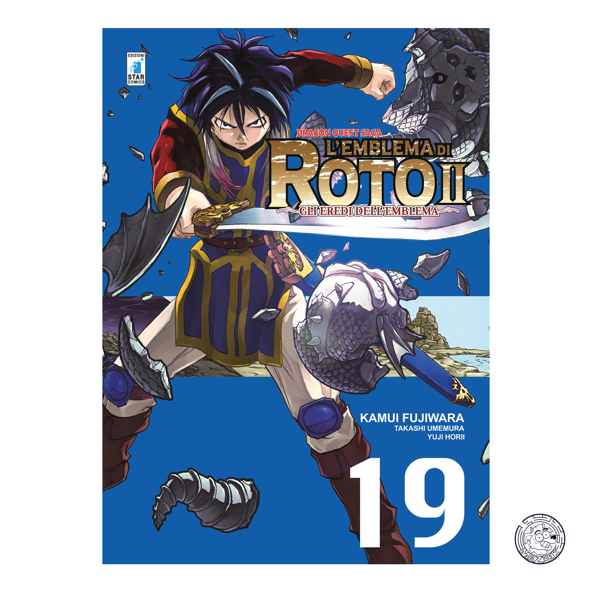 Dragon Quest Saga The Roto Emblem II 19