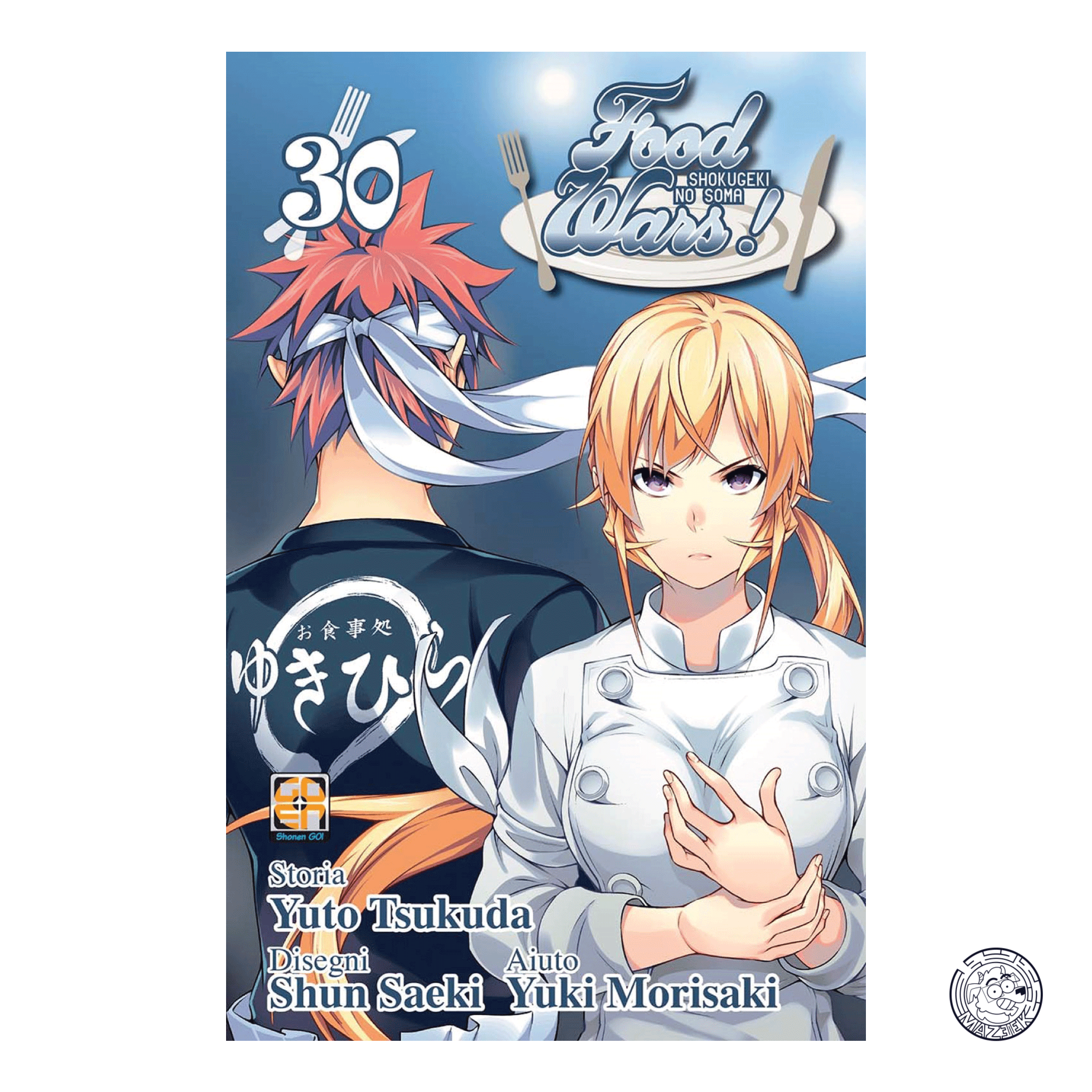 Food Wars 30 - Reprint 1