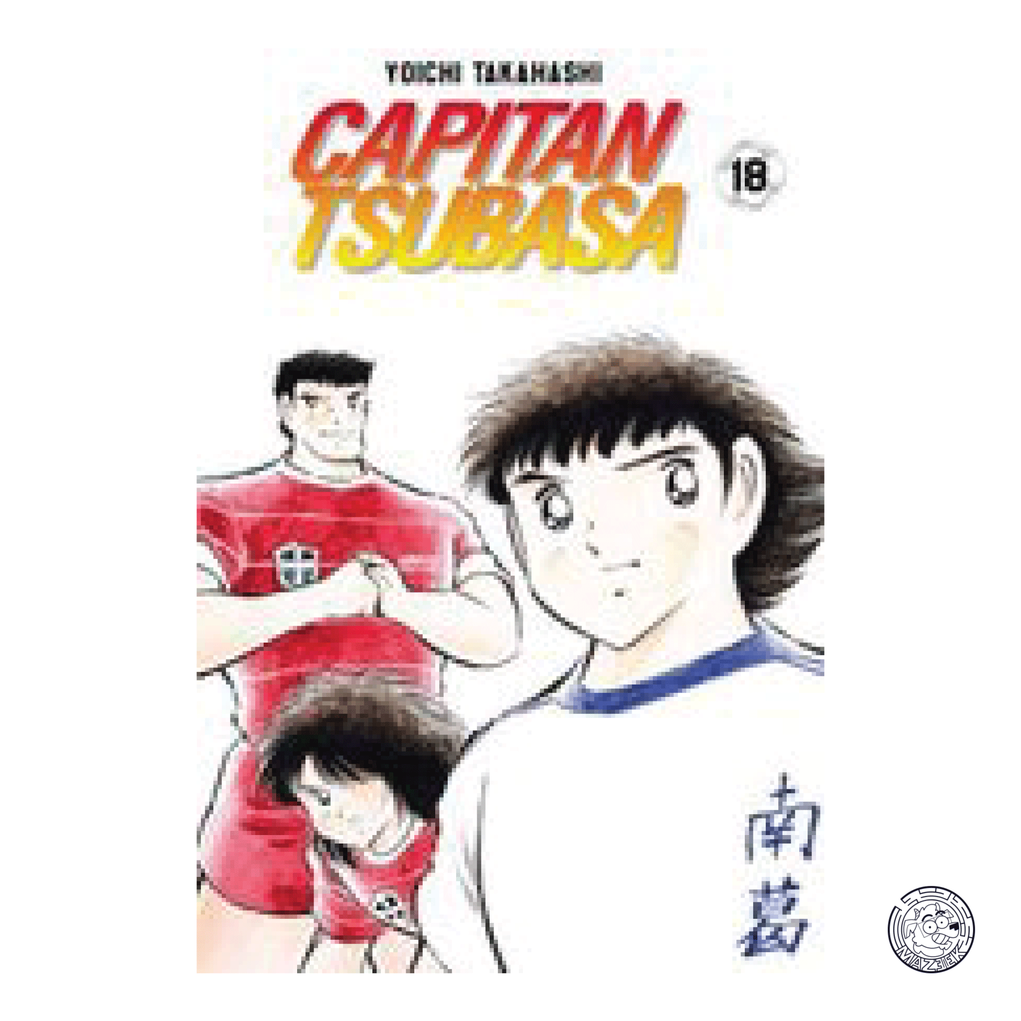 Captain Tsubasa - Gazzetta dello Sport 18