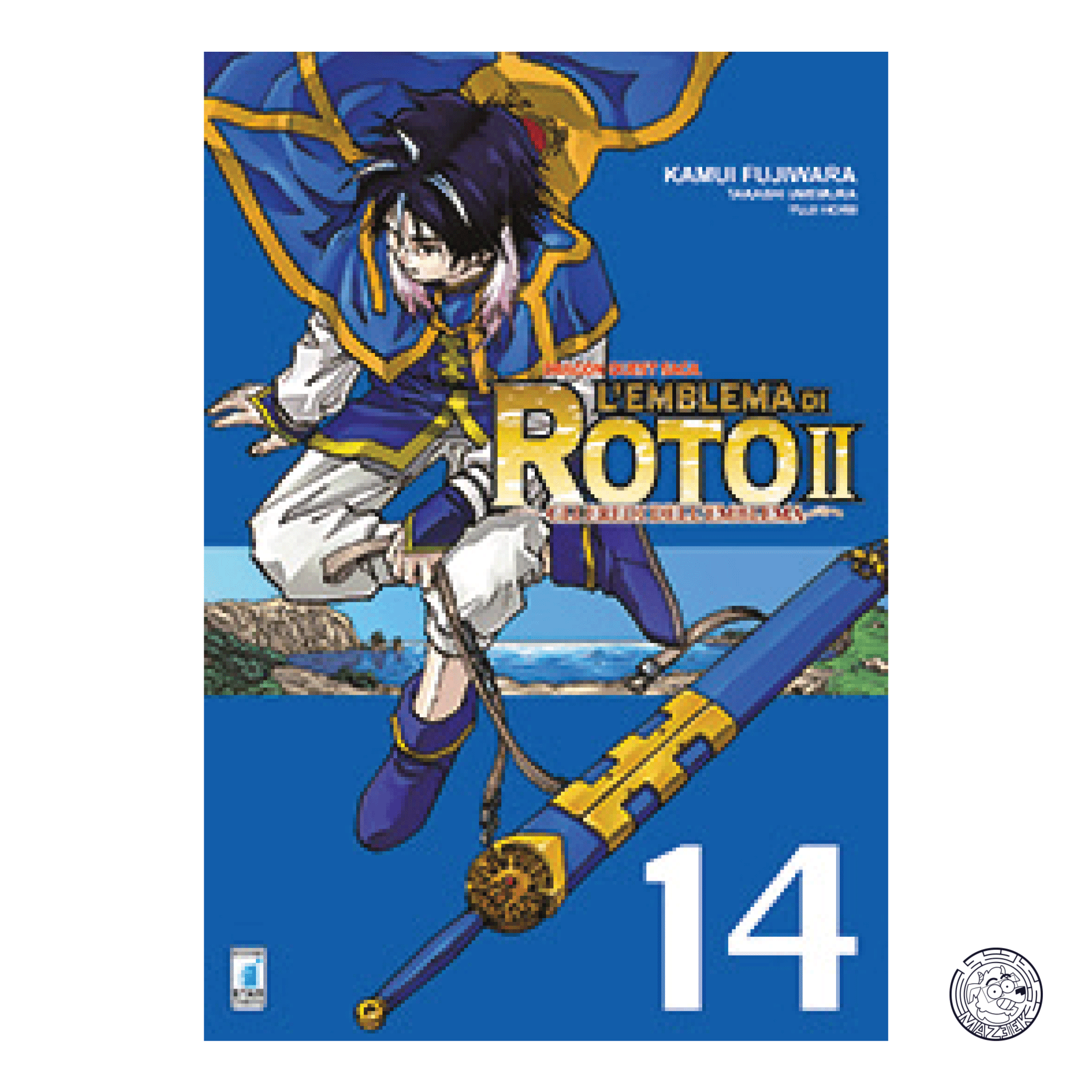 Dragon Quest Saga The Roto Emblem II 14