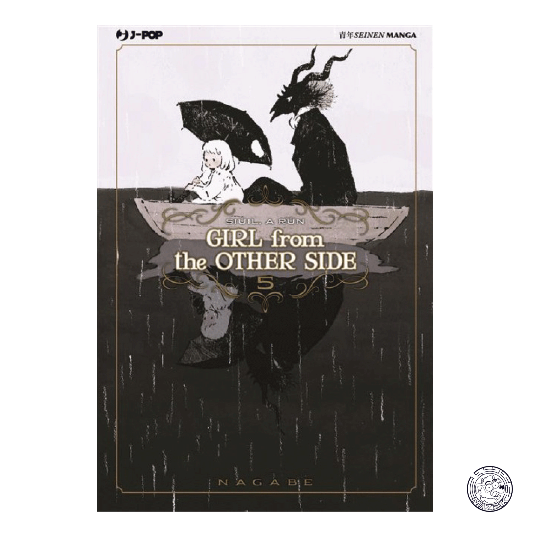 Girl From The Other Side 05