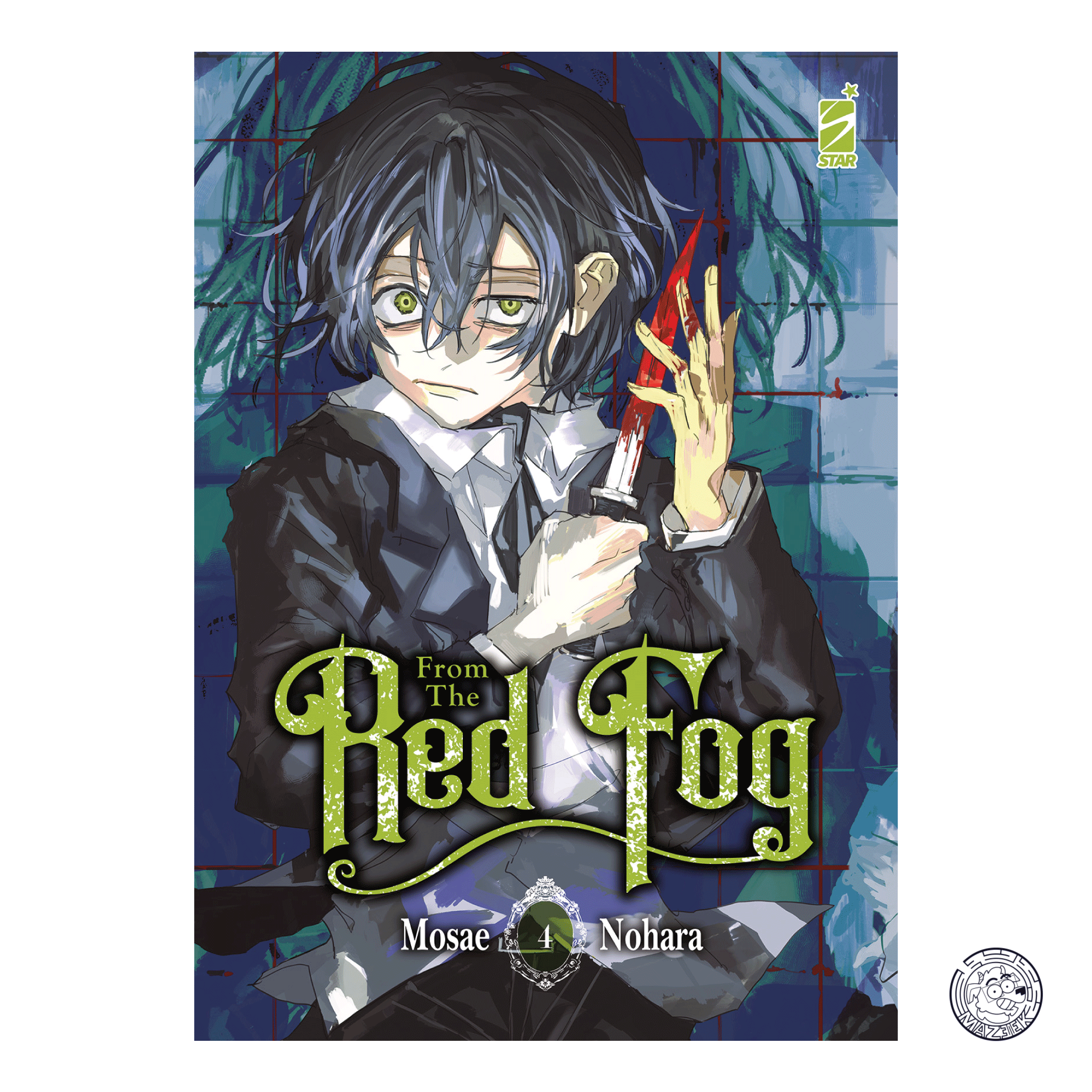 From The Red Fog 04