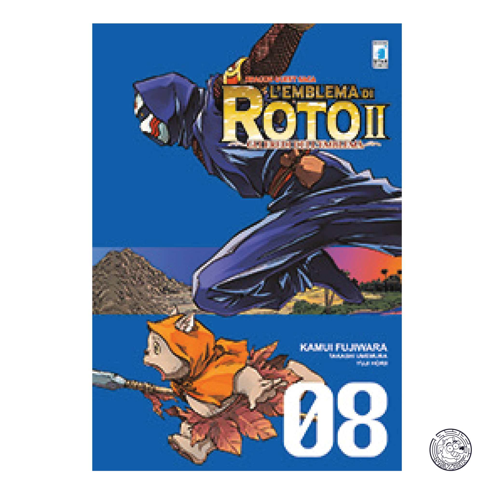 Dragon Quest Saga The Roto Emblem II 08