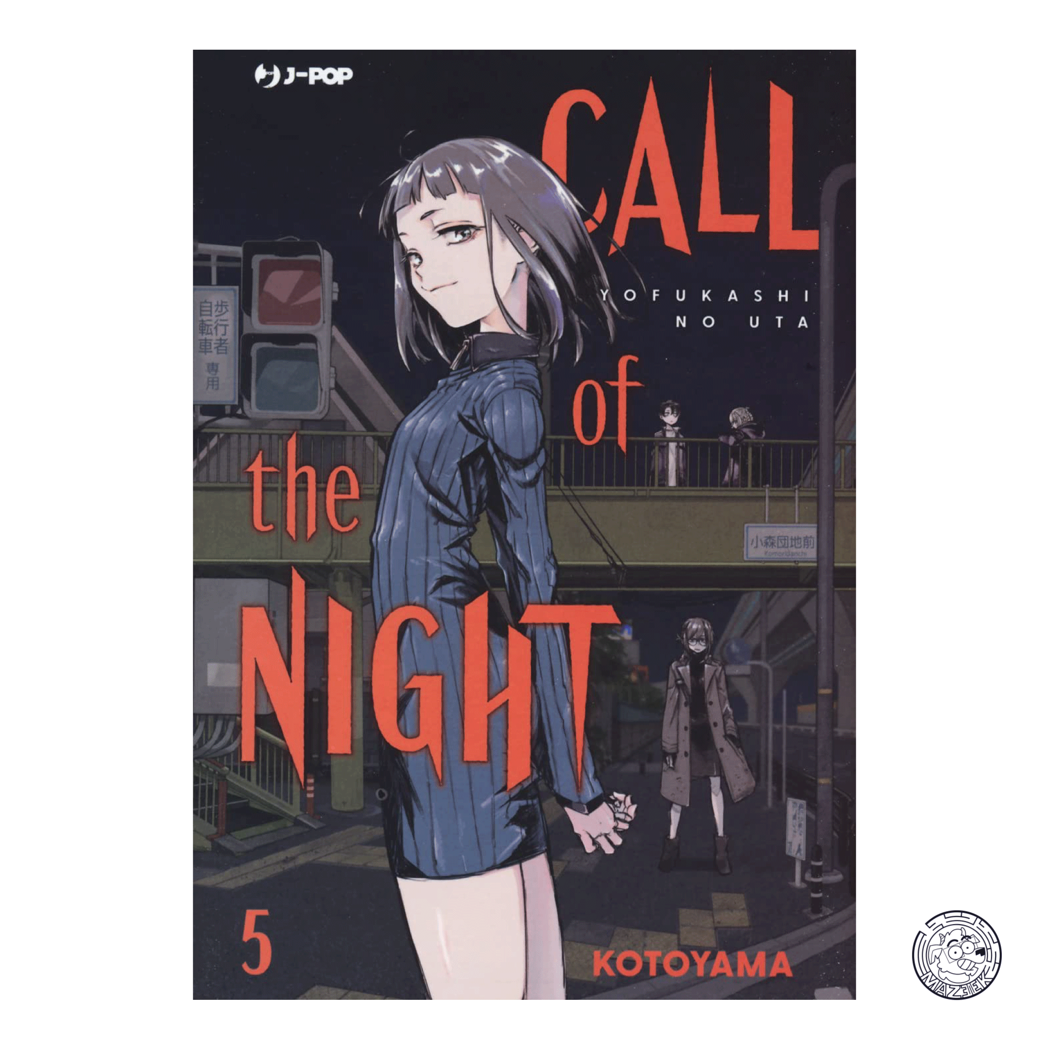 Call of the Night 05