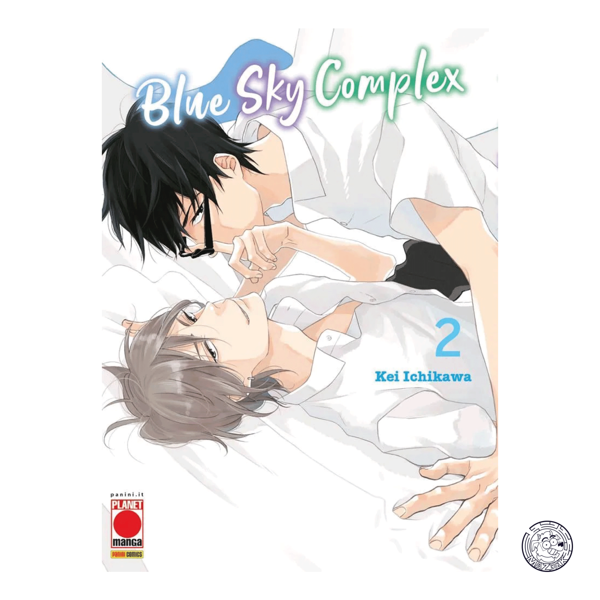 Blue Sky Complex 02