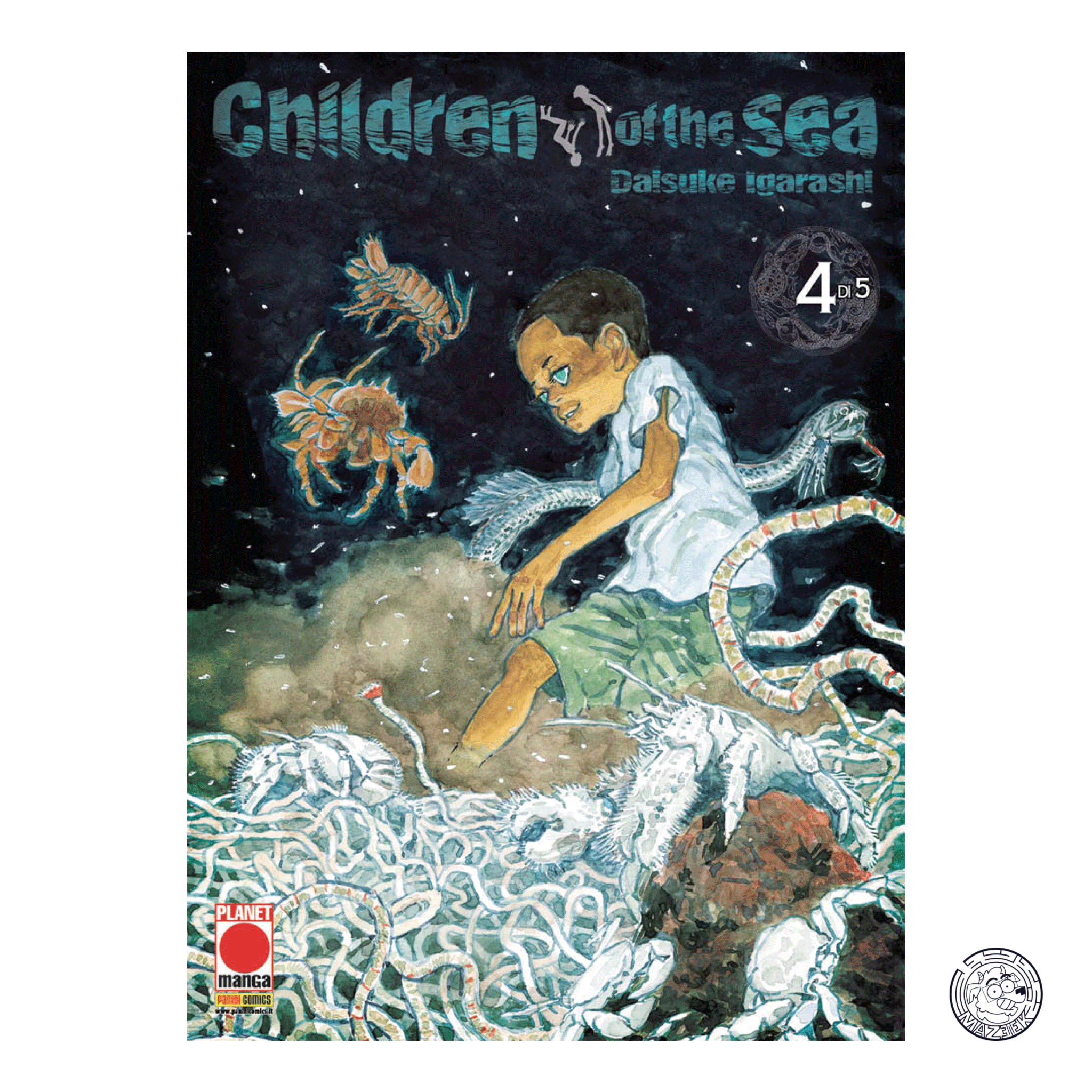 Children Of The Sea 04 - First Printing