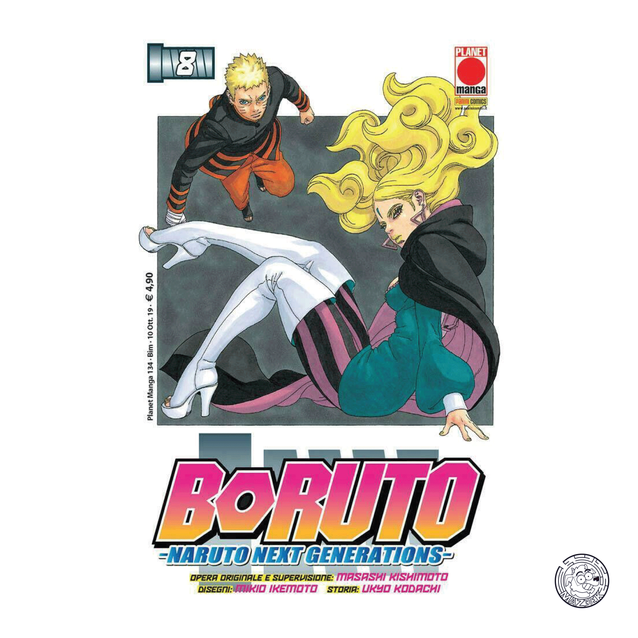 Boruto 08 - Reprint 1