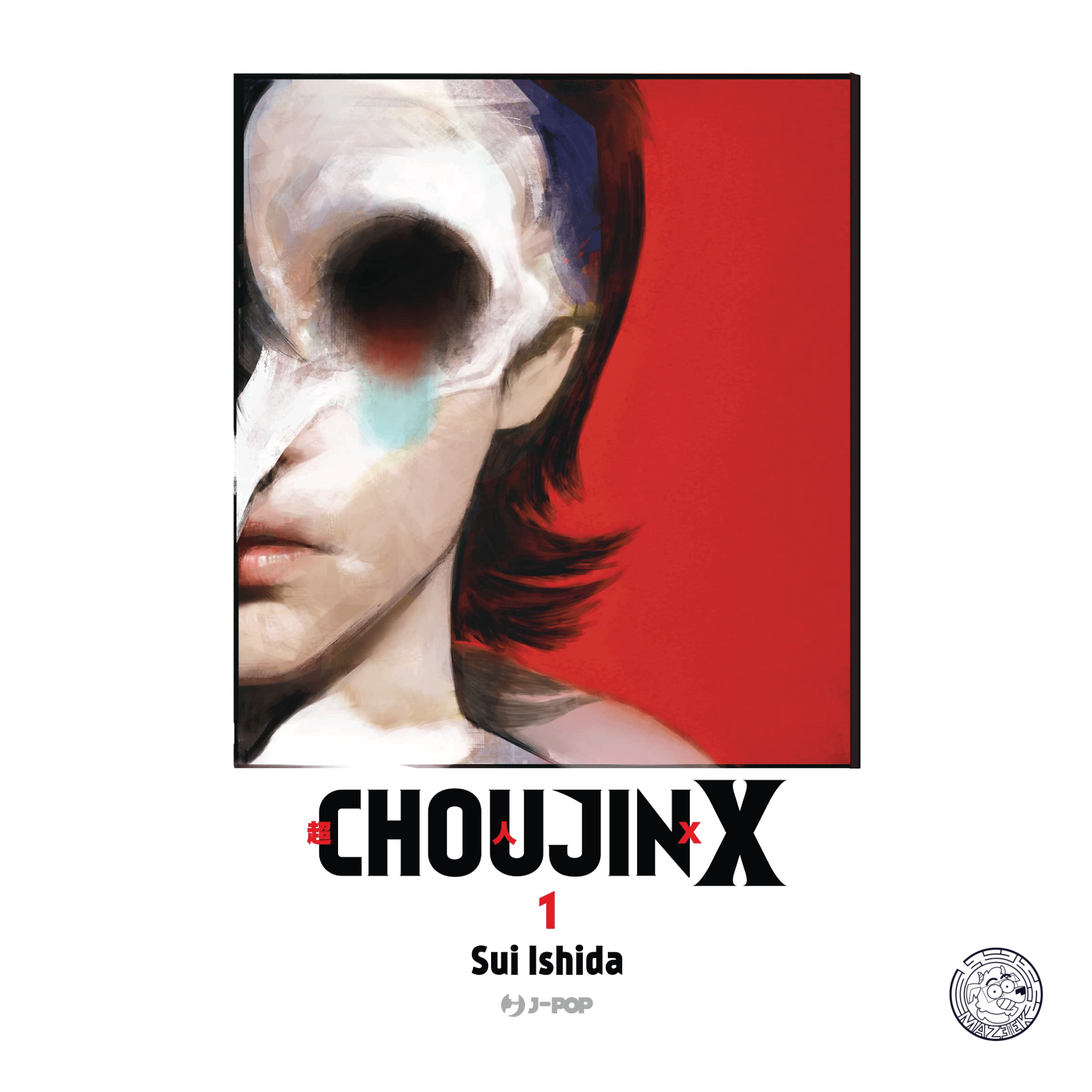 Choujin X 01