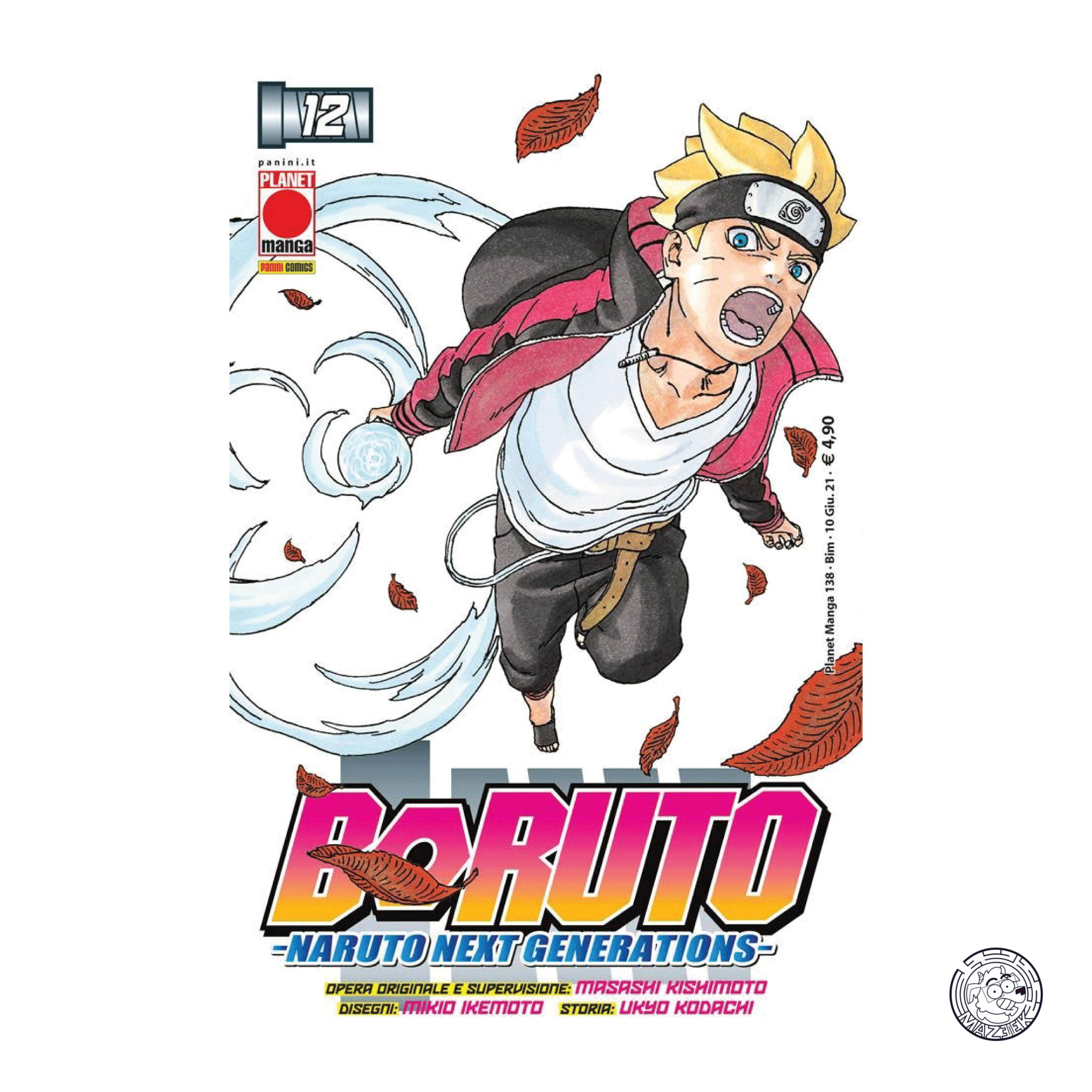 Boruto: Naruto Next Generation 12 - Prima Ristampa