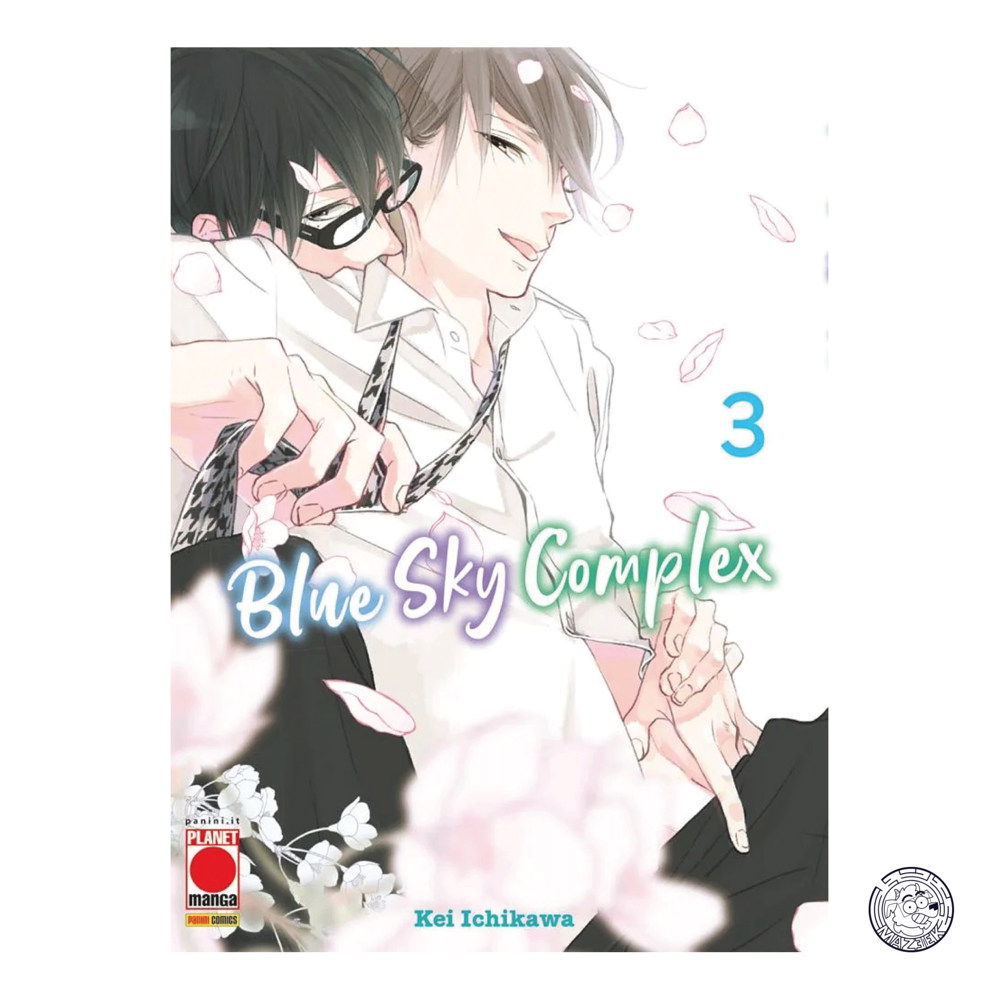 Blue Sky Complex 03