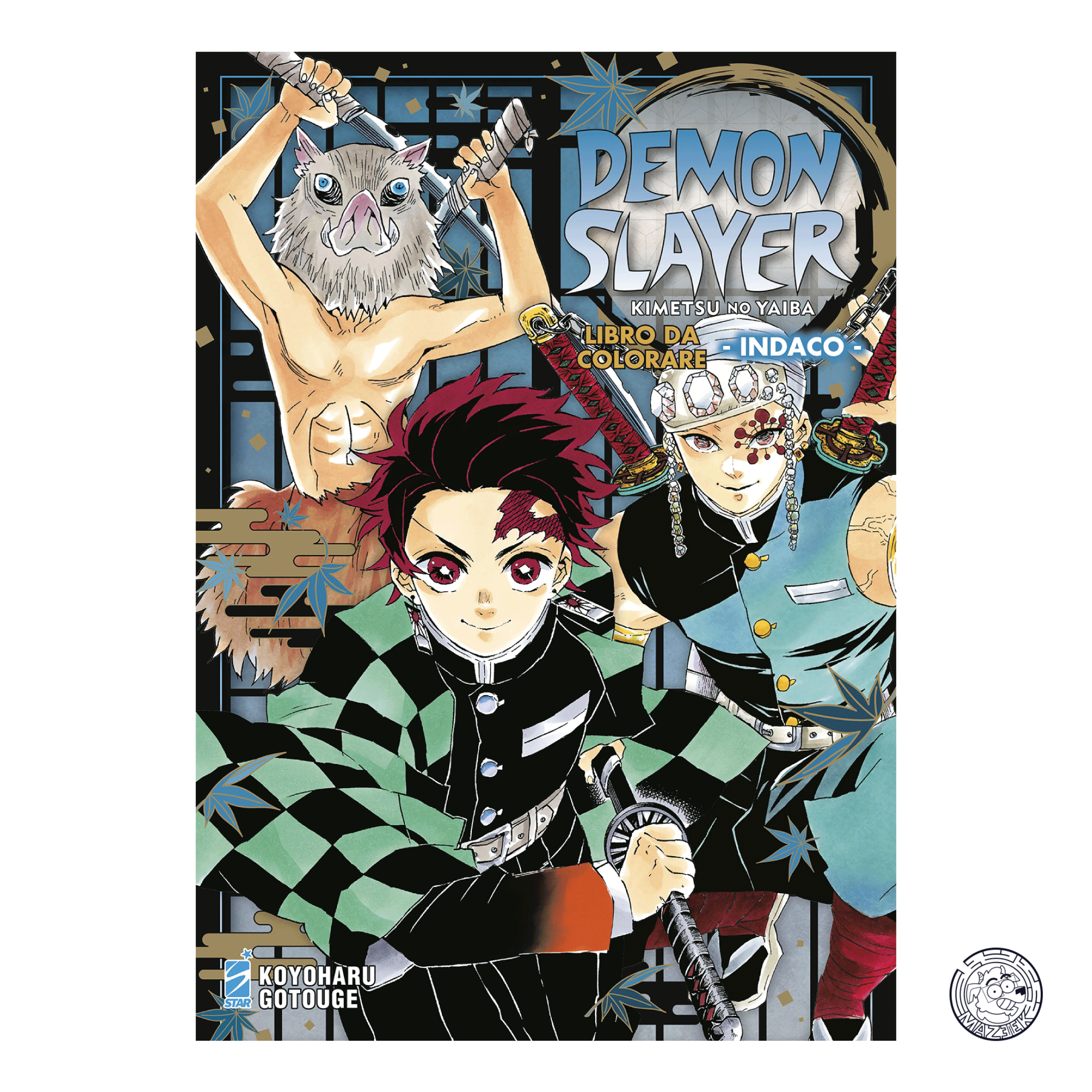 Demon Slayer - Kimetsu No Yaiba: Indigo Coloring Book