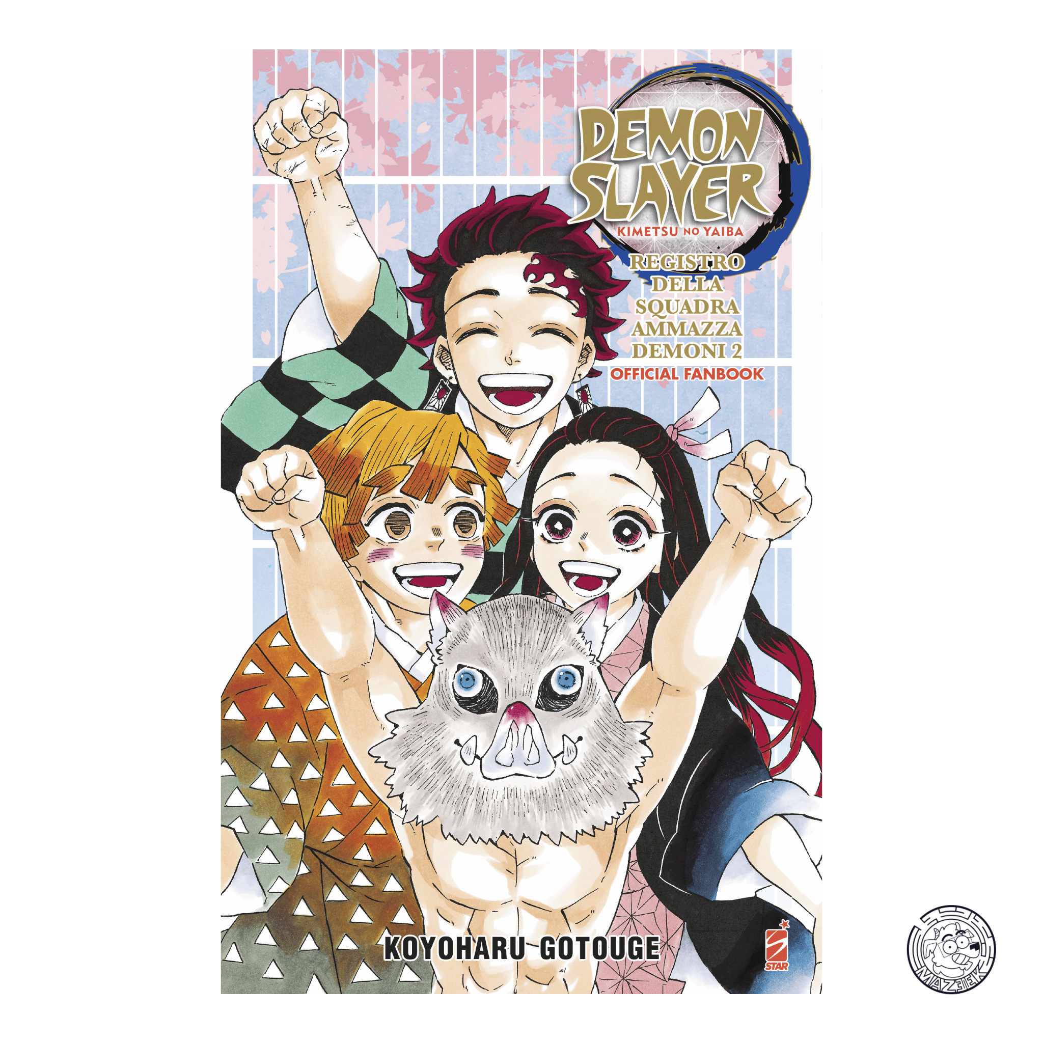 Demon Slayer - Kimetsu No Yaiba: Official Fanbook 02