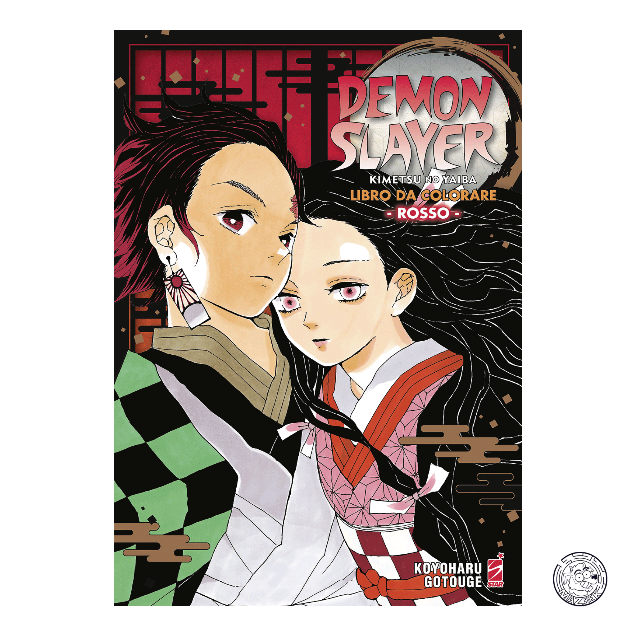 Demon Slayer - Kimetsu No Yaiba: Libro Da Colorare Rosso