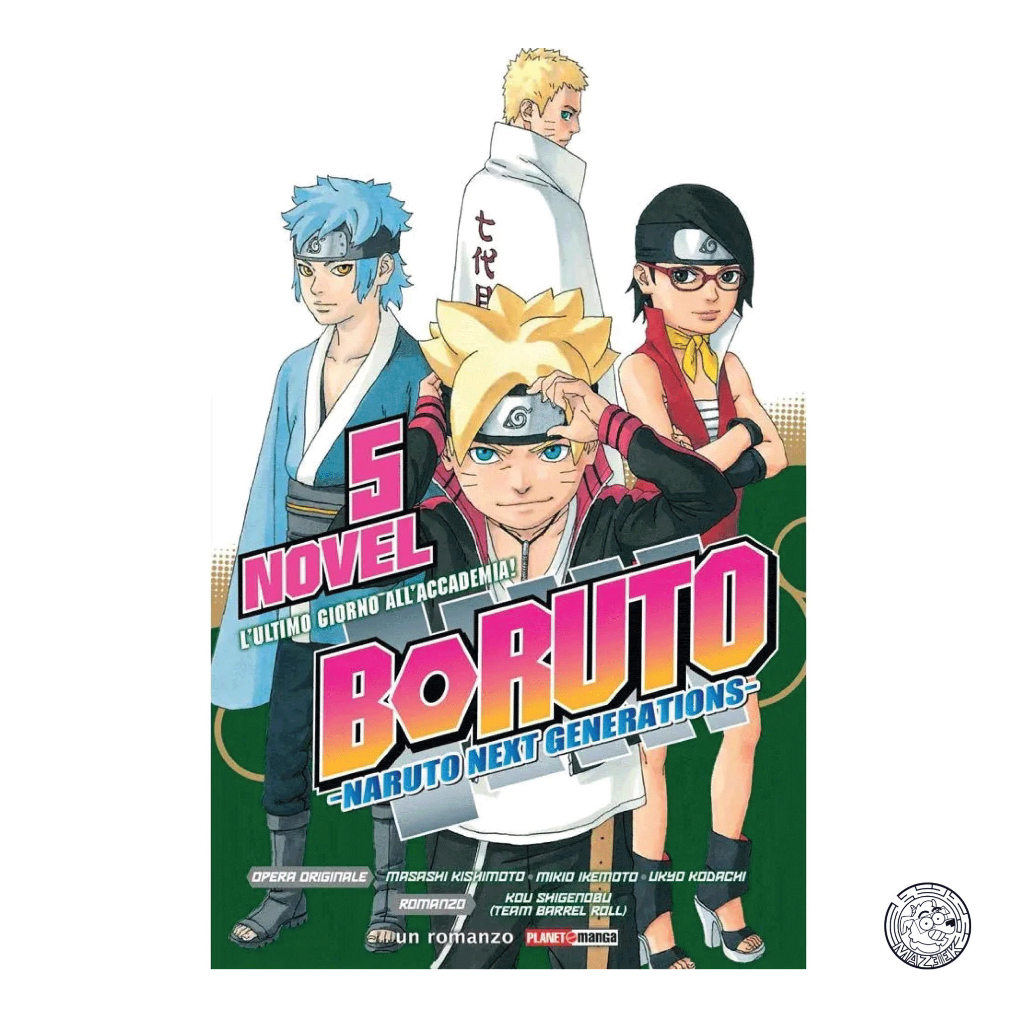 Boruto Naruto Next Generations Novel 05