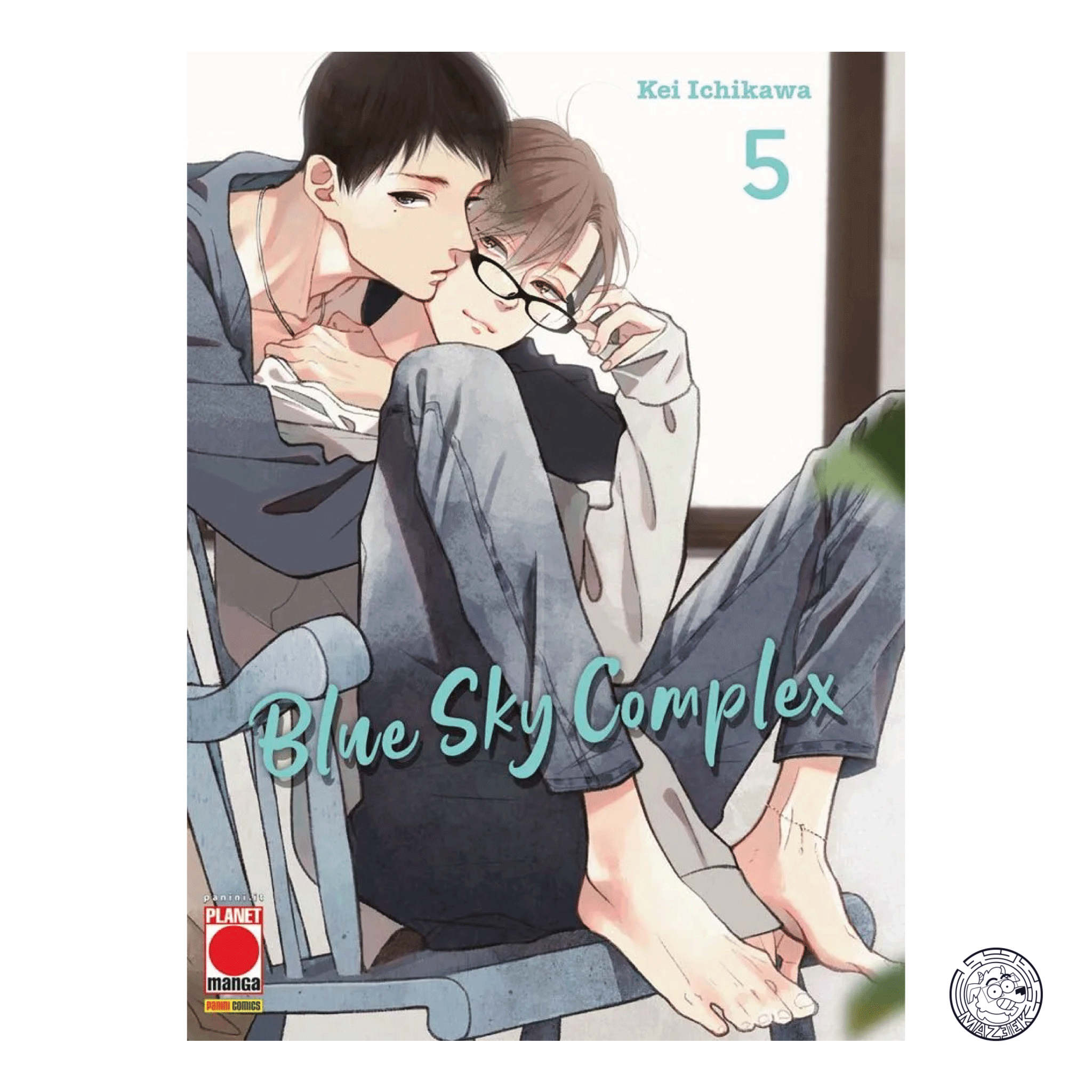 Blue Sky Complex 05