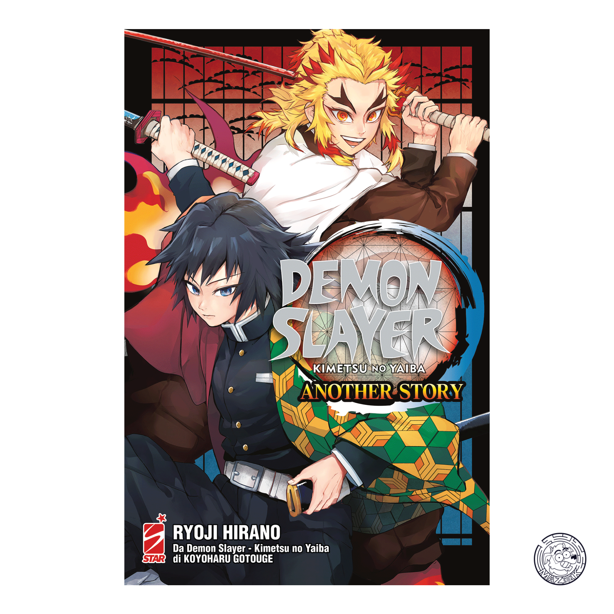 Demon Slayer - Kimetsu No Yaiba Another Story