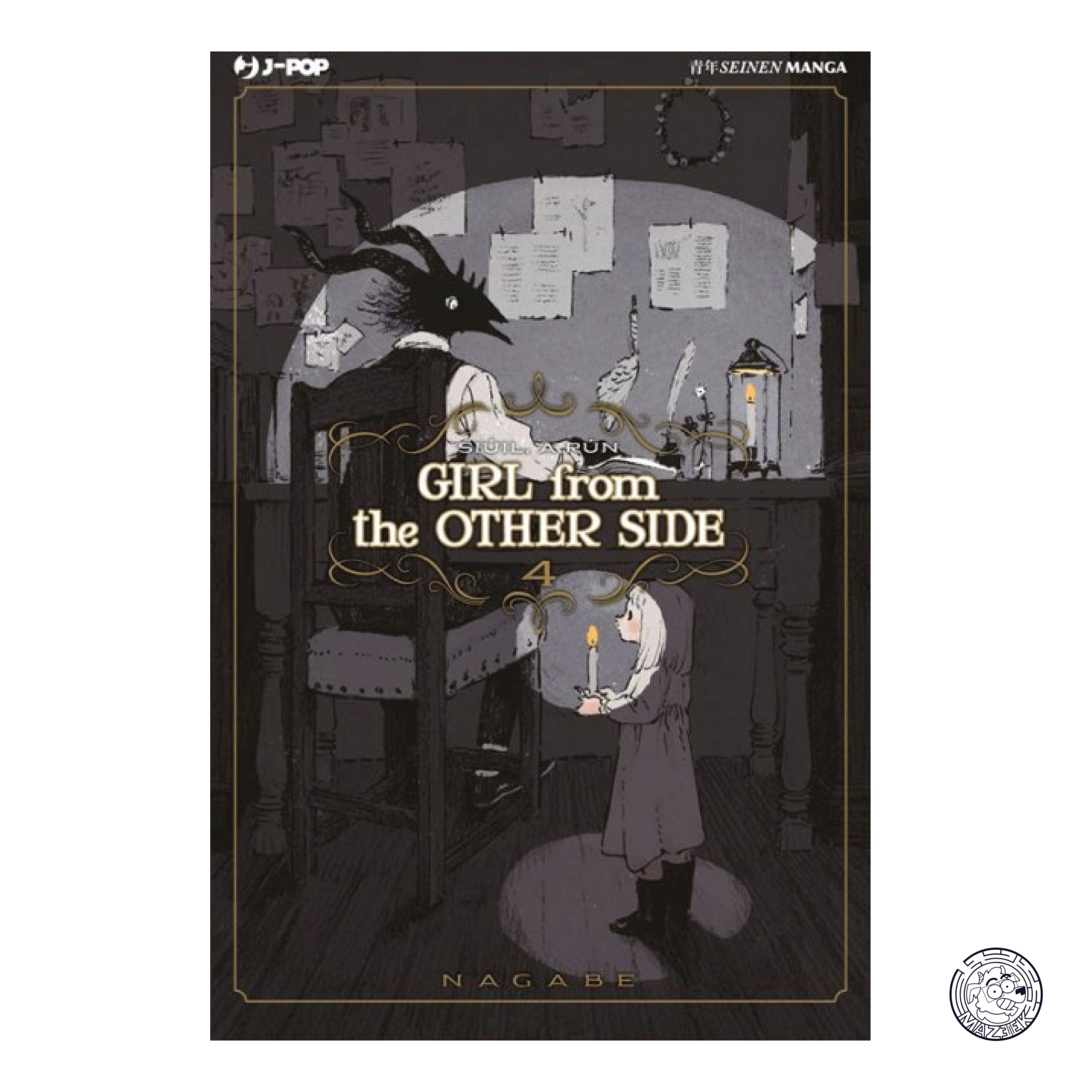 Girl From The Other Side 04