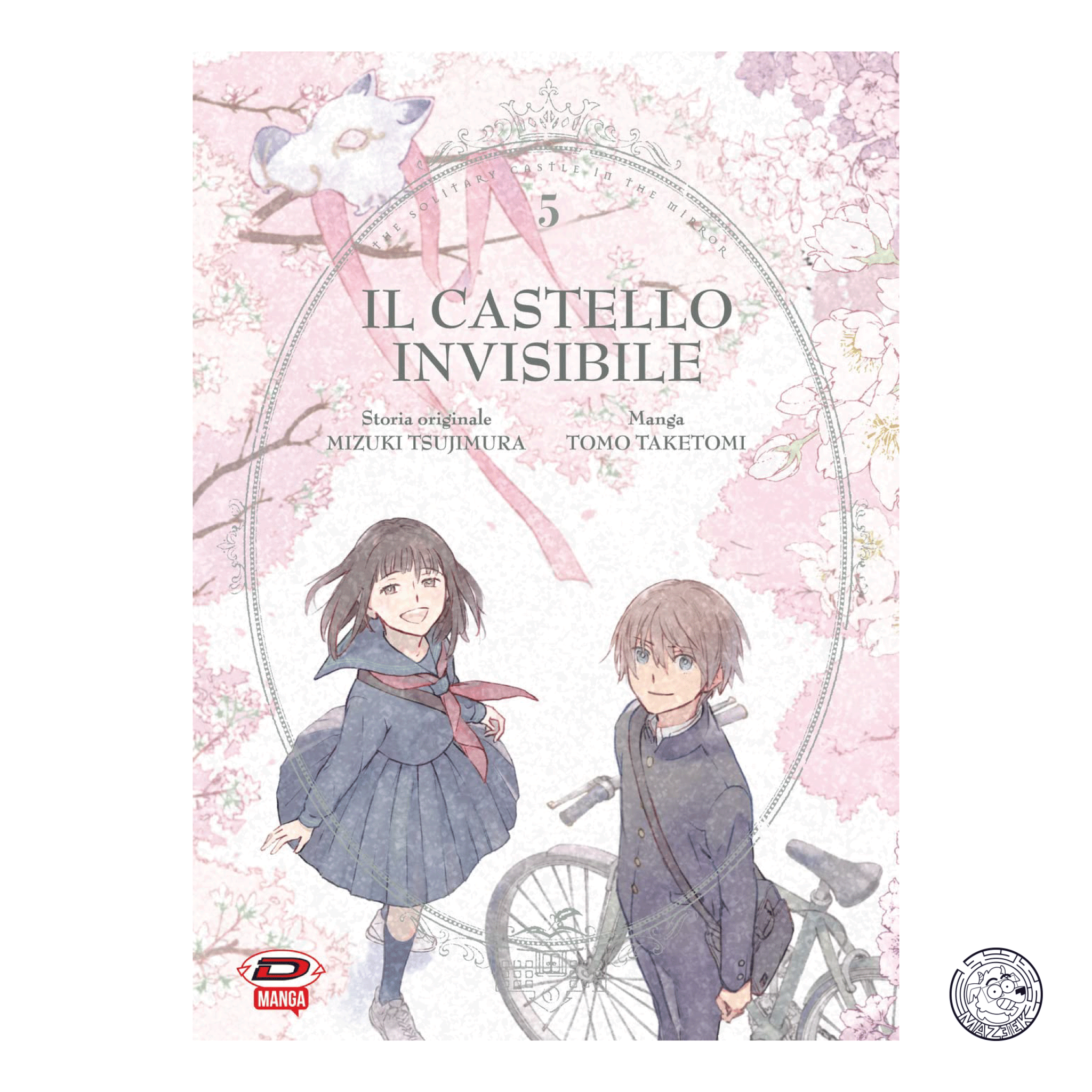 The Invisible Castle 05