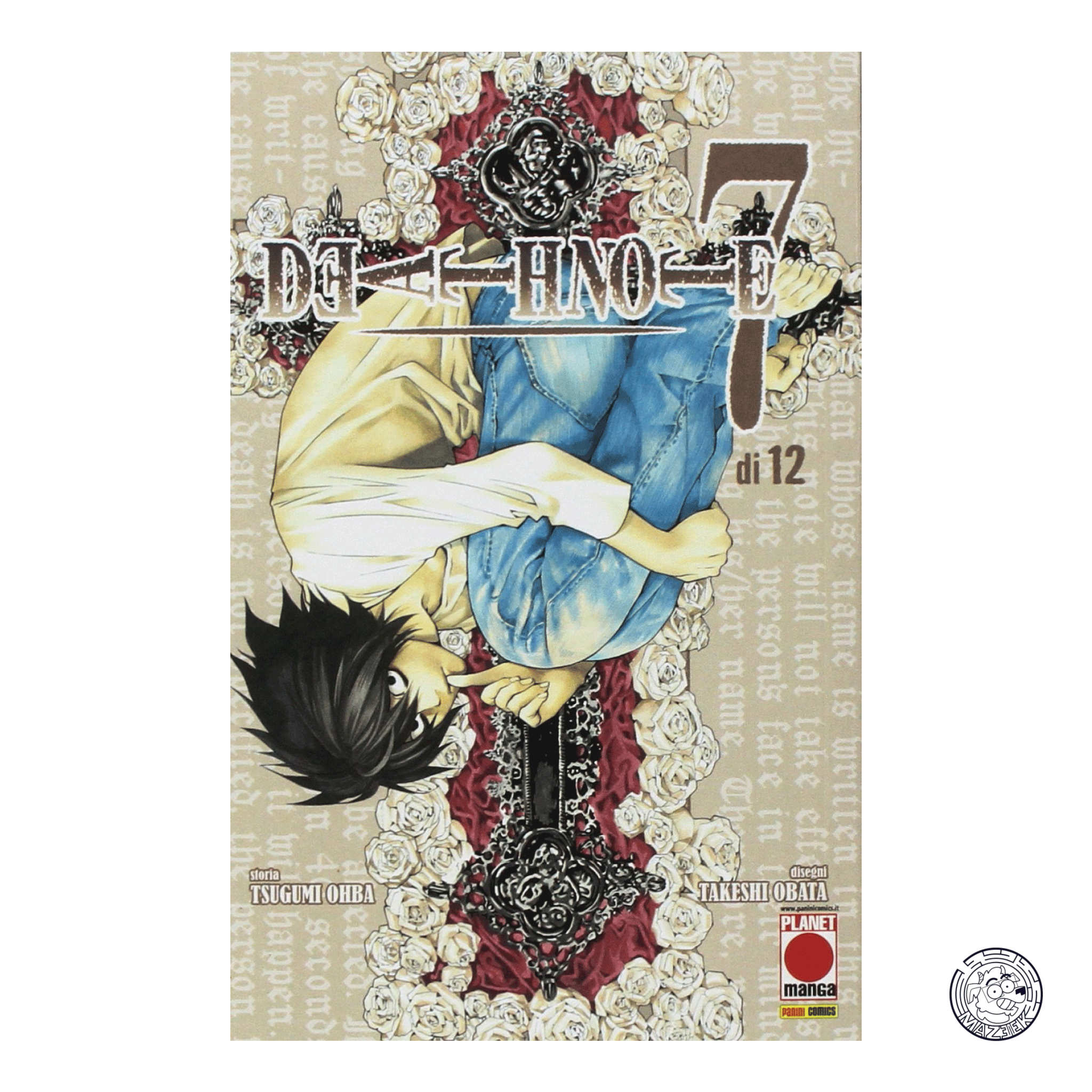 Death Note 07 - Sixth Printing