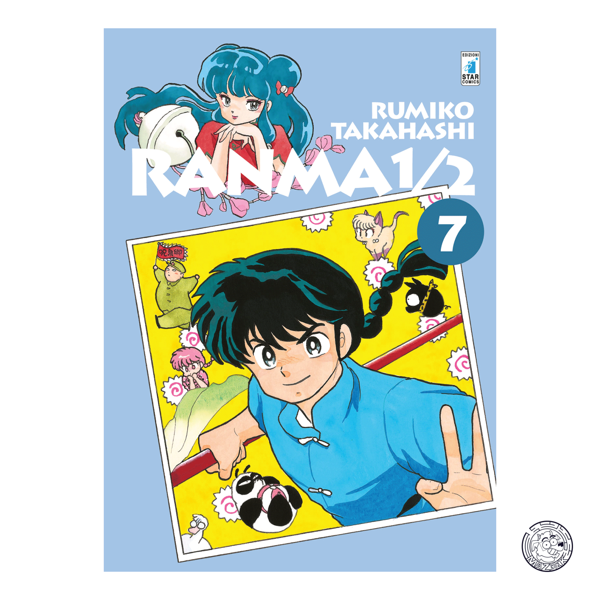 Ranma 1/2 New Edition 07