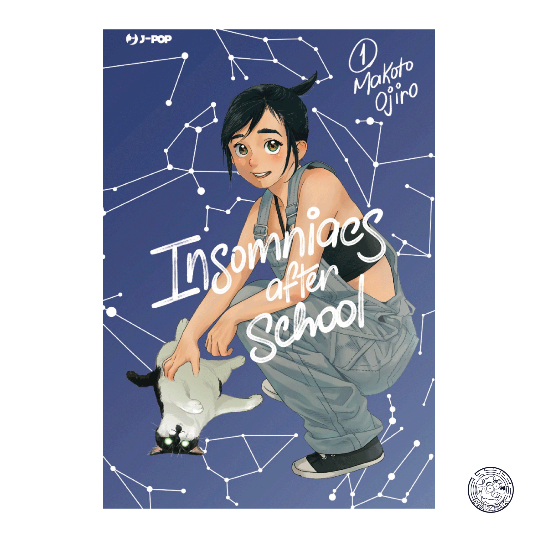 Insomniacs After School 01 - Variant