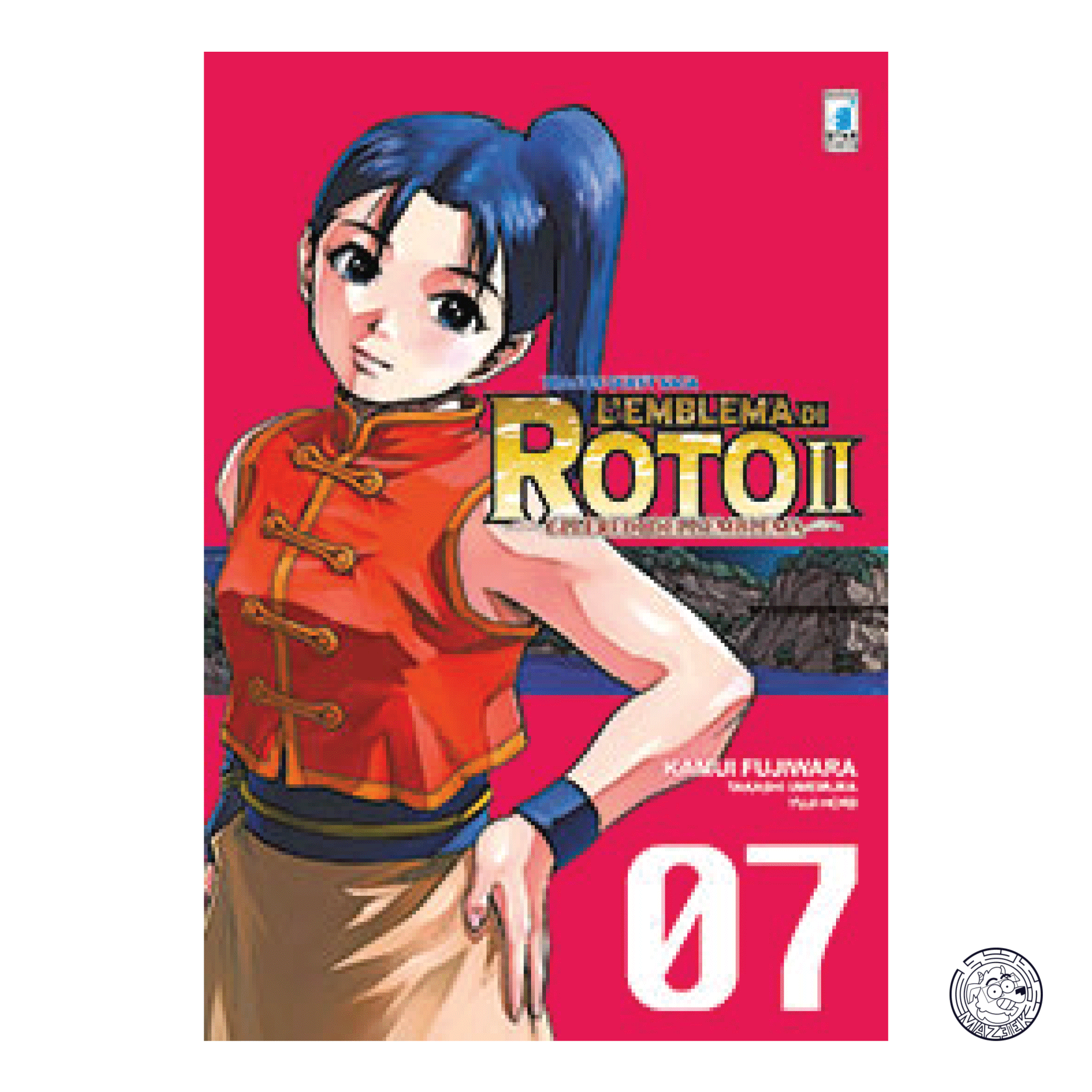 Dragon Quest Saga The Roto Emblem II 07