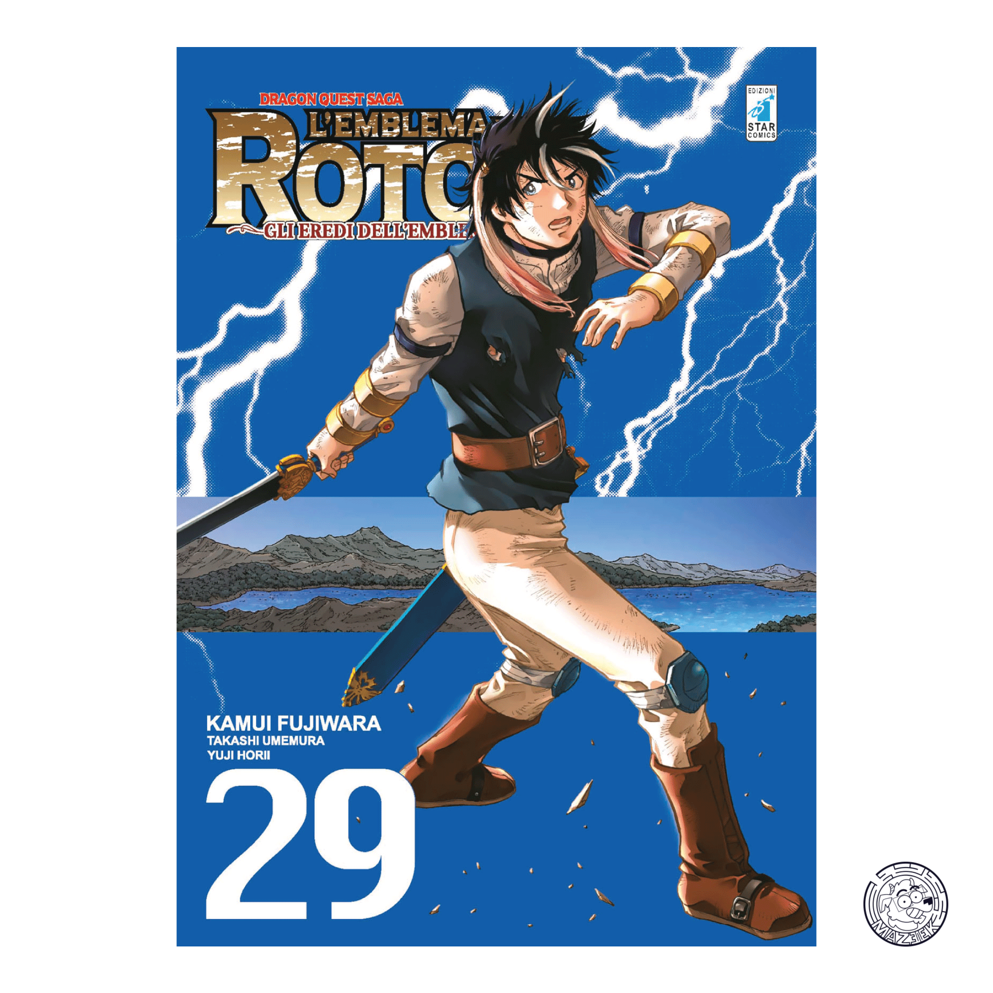 Dragon Quest Saga The Roto II Emblem 29