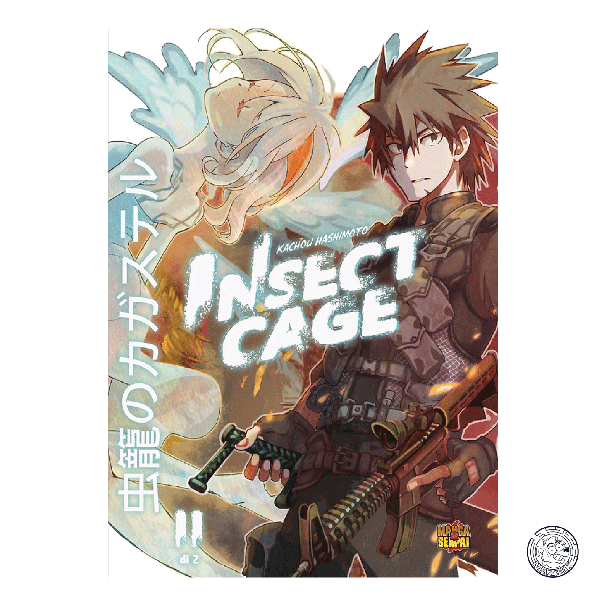 Insect Cage 02 BOX