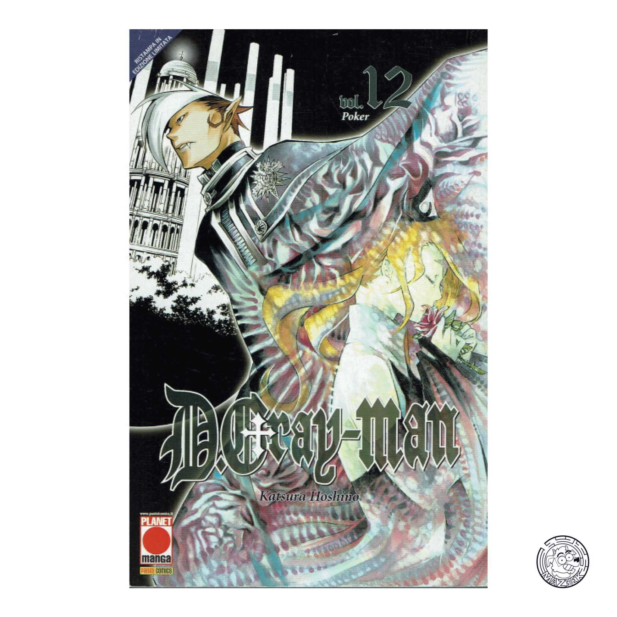 D.Gray-Man 12 - First Printing