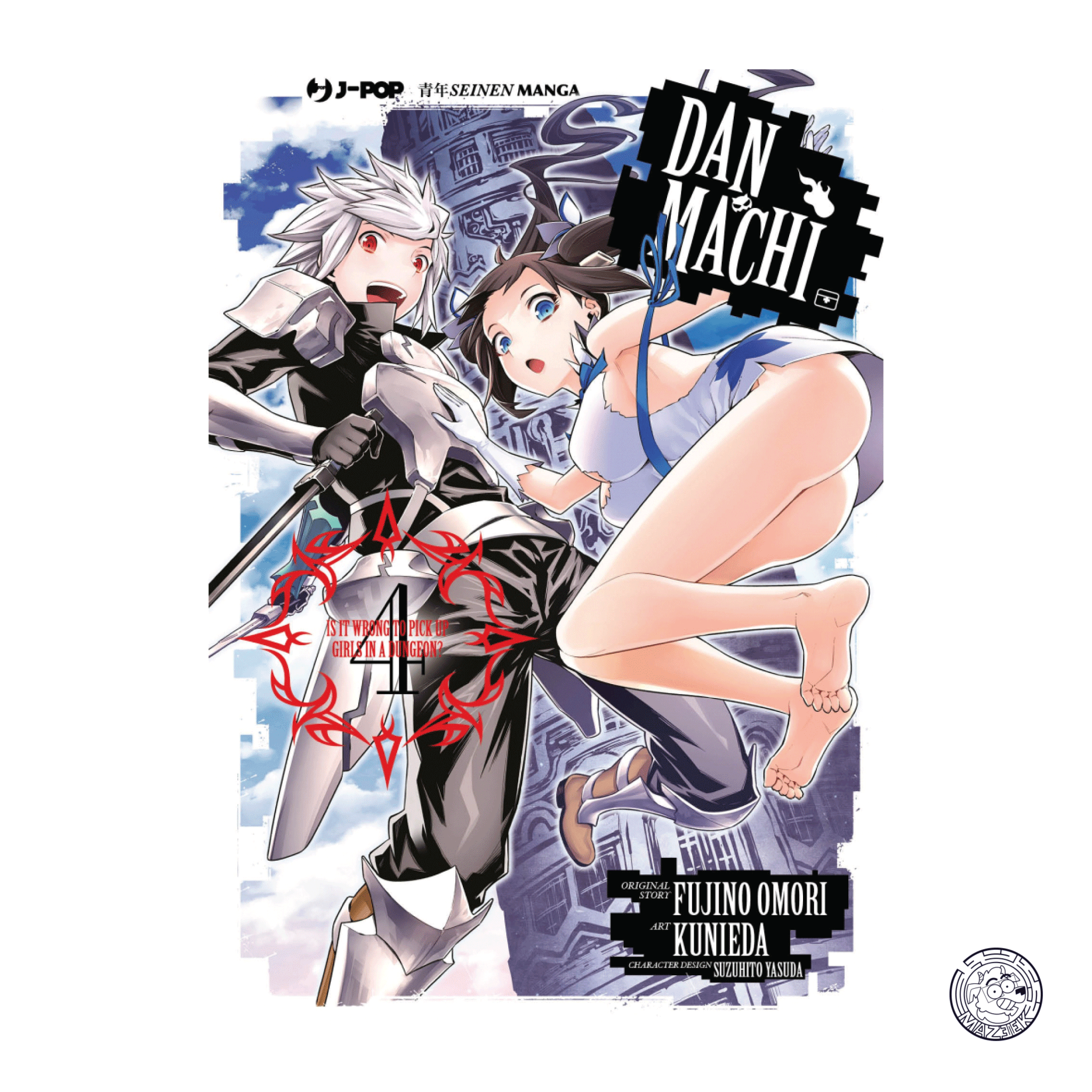 Danmachi 04