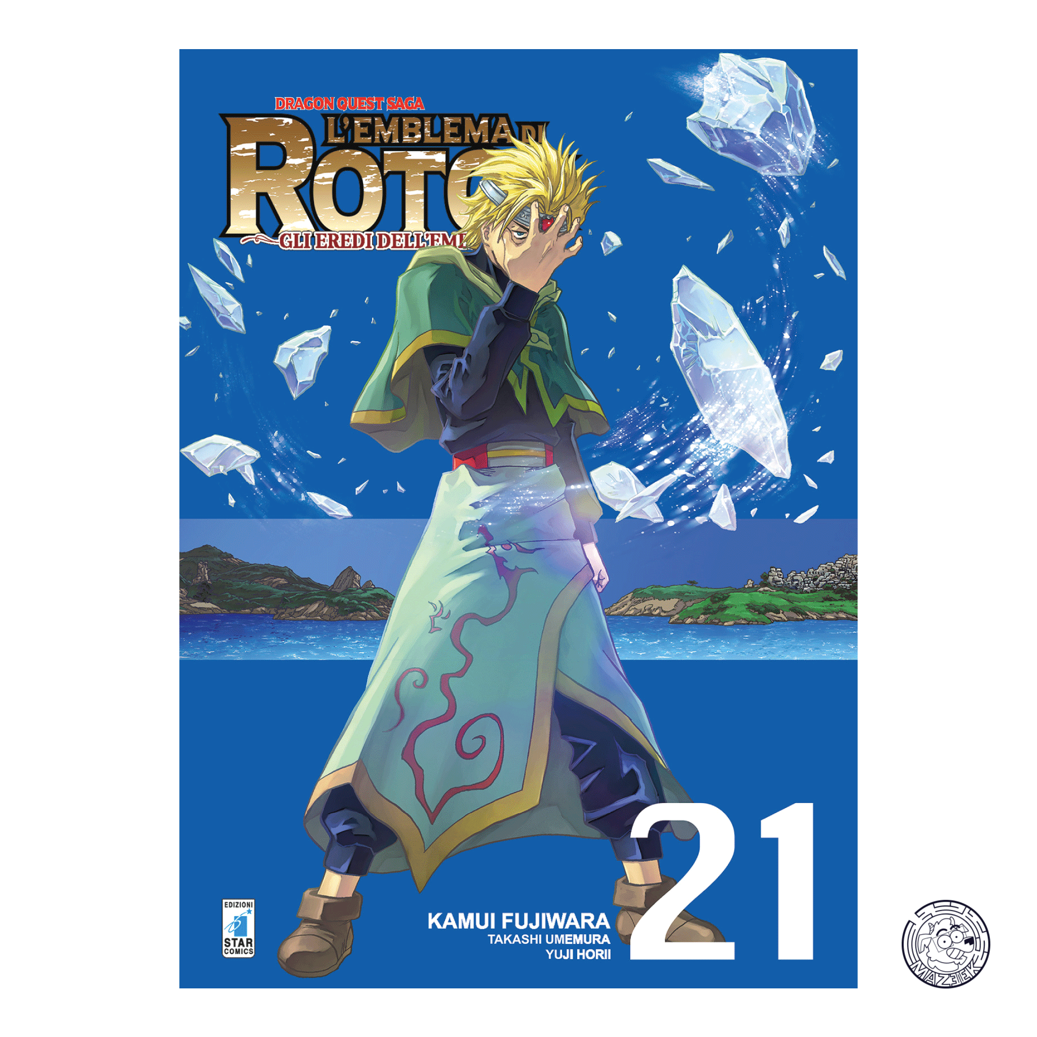 Dragon Quest Saga The Roto Emblem II 21