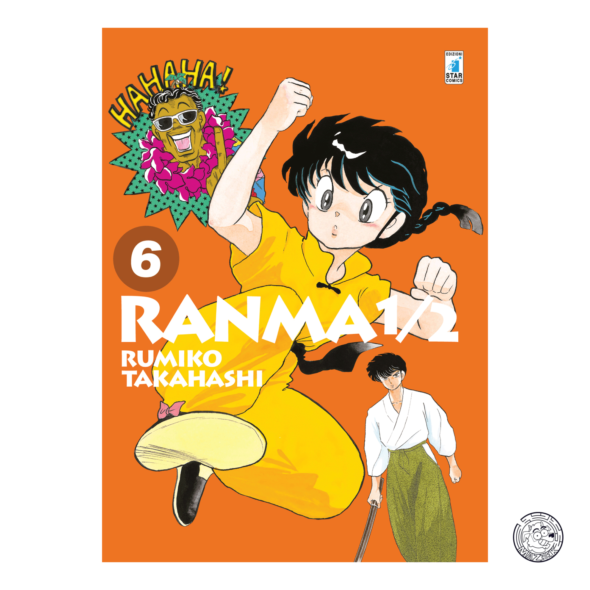 Ranma 1/2 New Edition 06