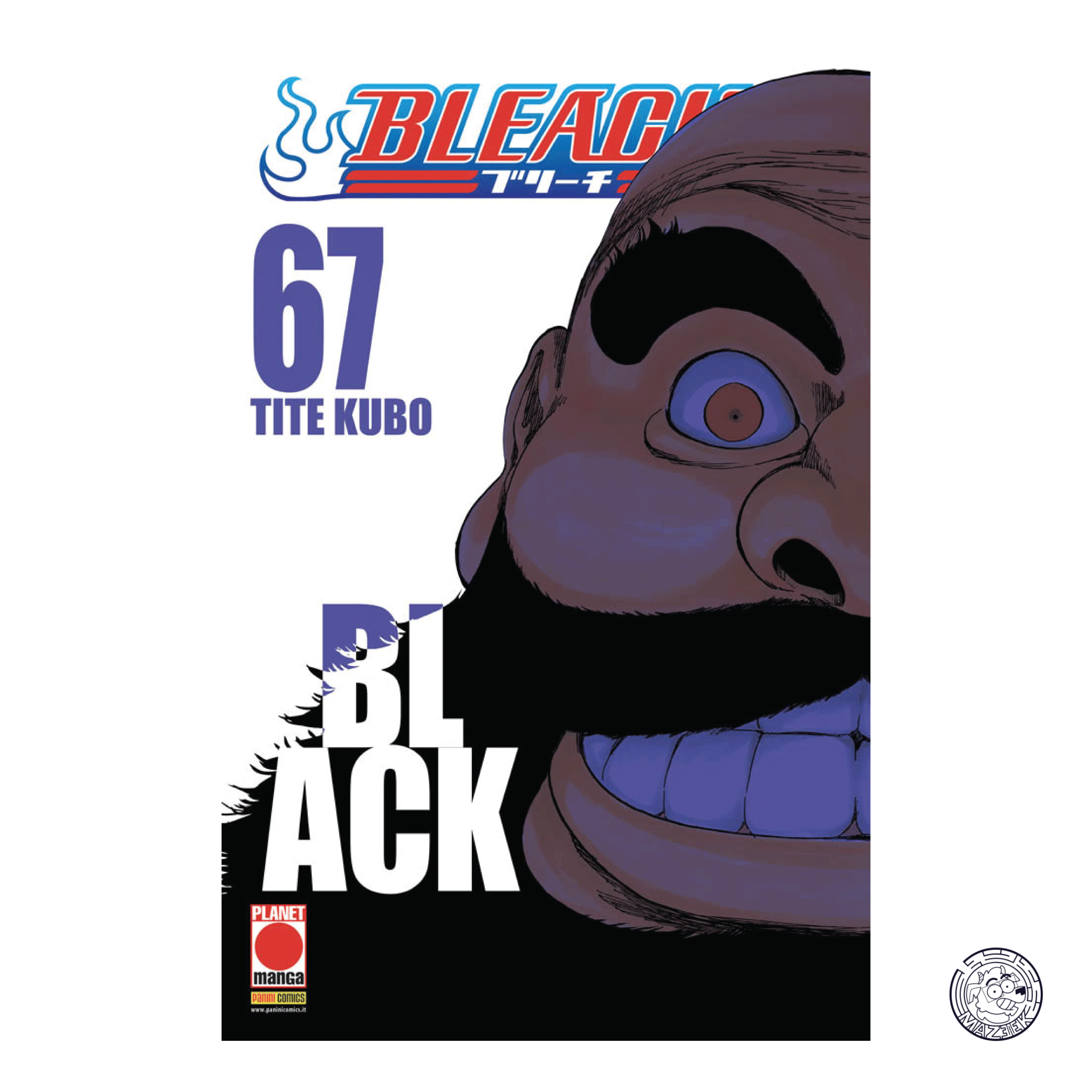 Bleach 67 - Seconda Ristampa